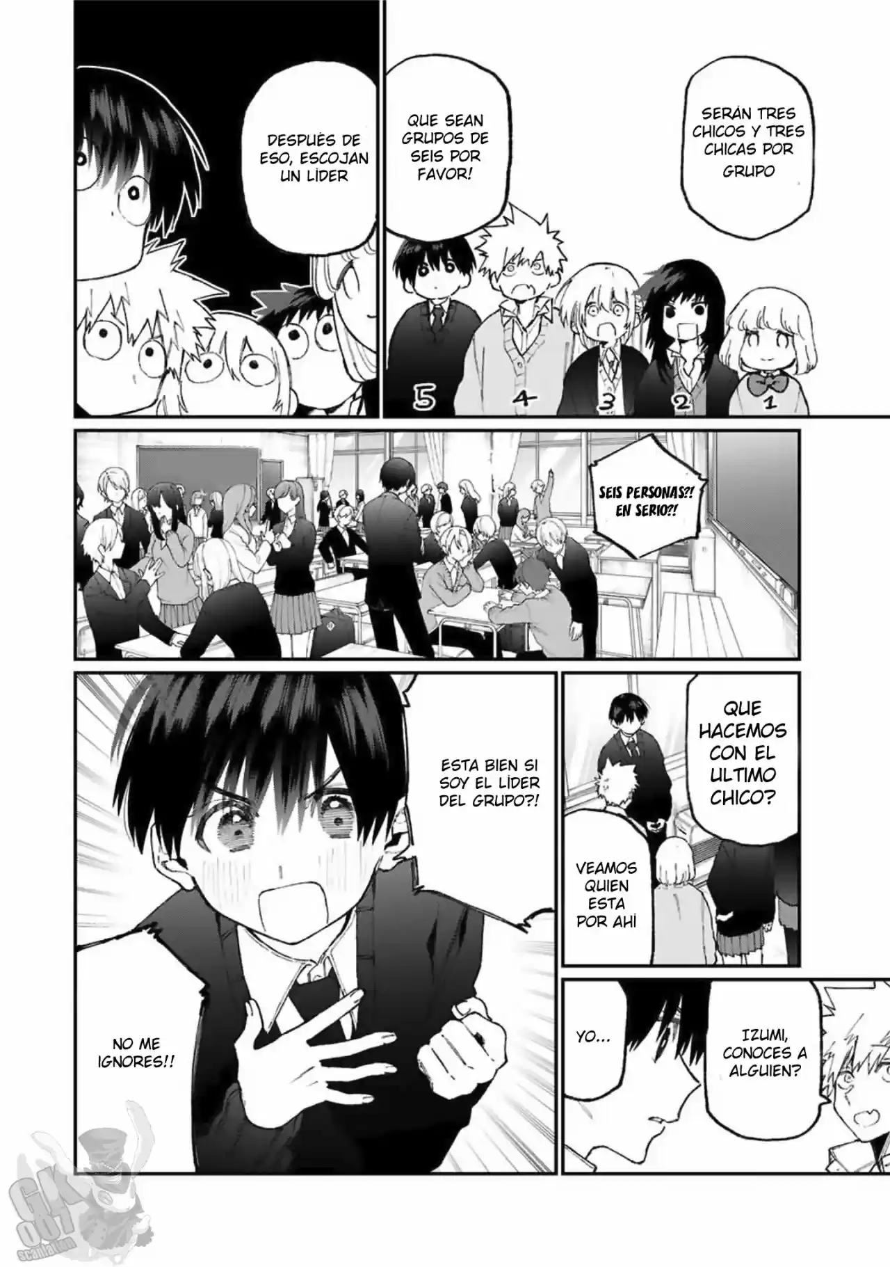 Shikimori's Not Just A Cutie - Capítulo 83 - Página 7 - LectorTMOo