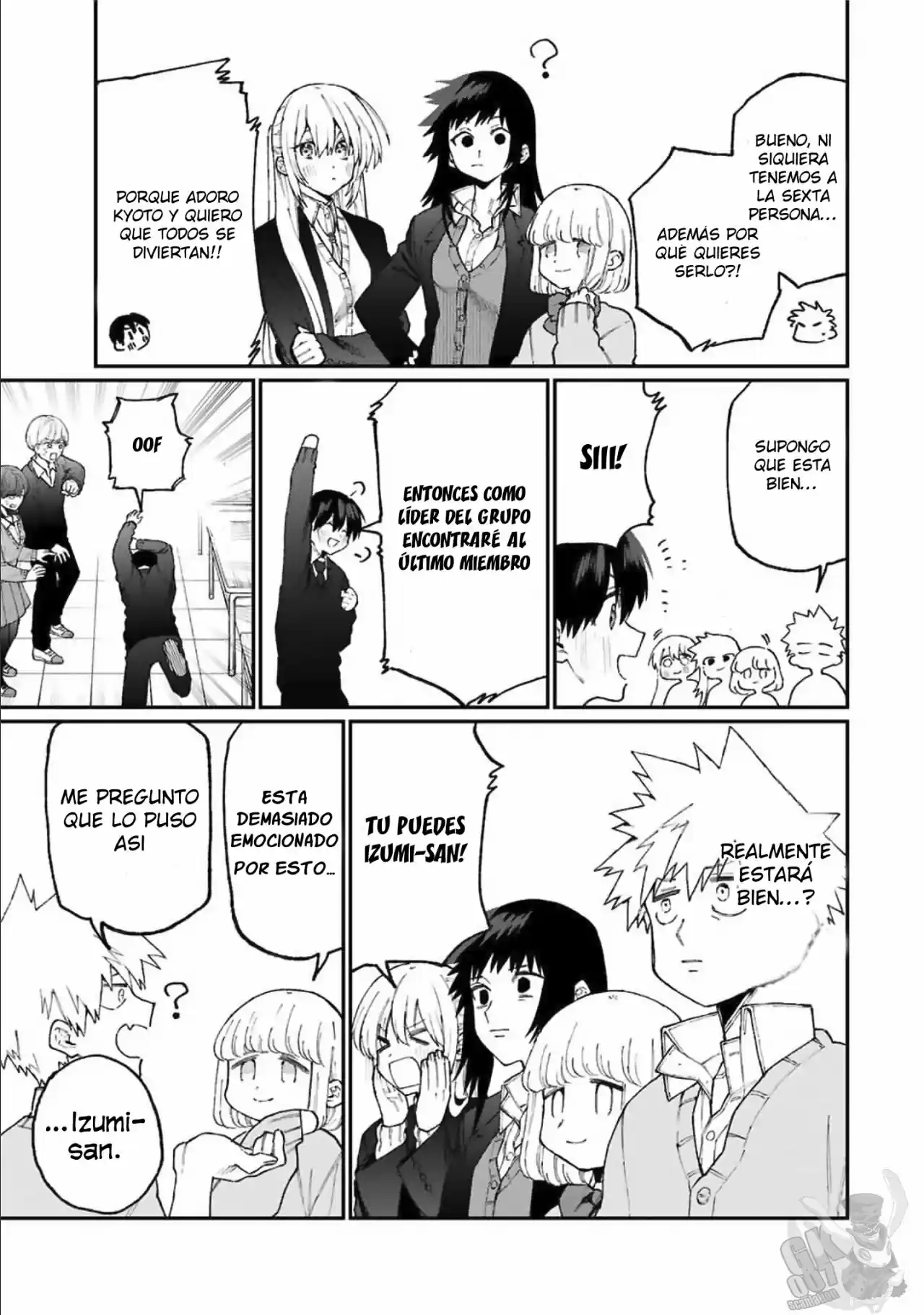 Shikimori's Not Just A Cutie - Capítulo 83 - Página 8 - LectorTMOo