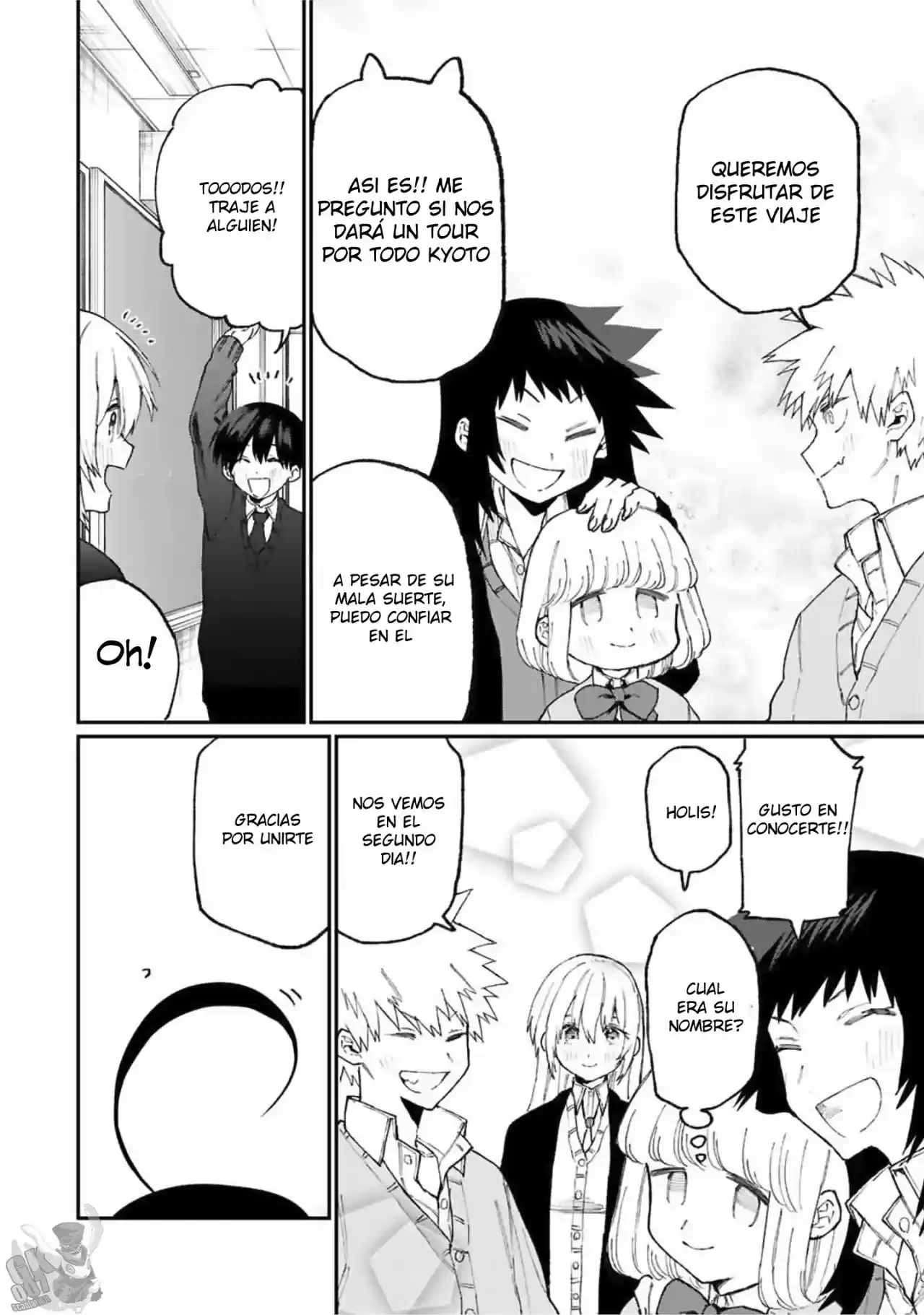 Shikimori's Not Just A Cutie - Capítulo 83 - Página 11 - LectorTMOo