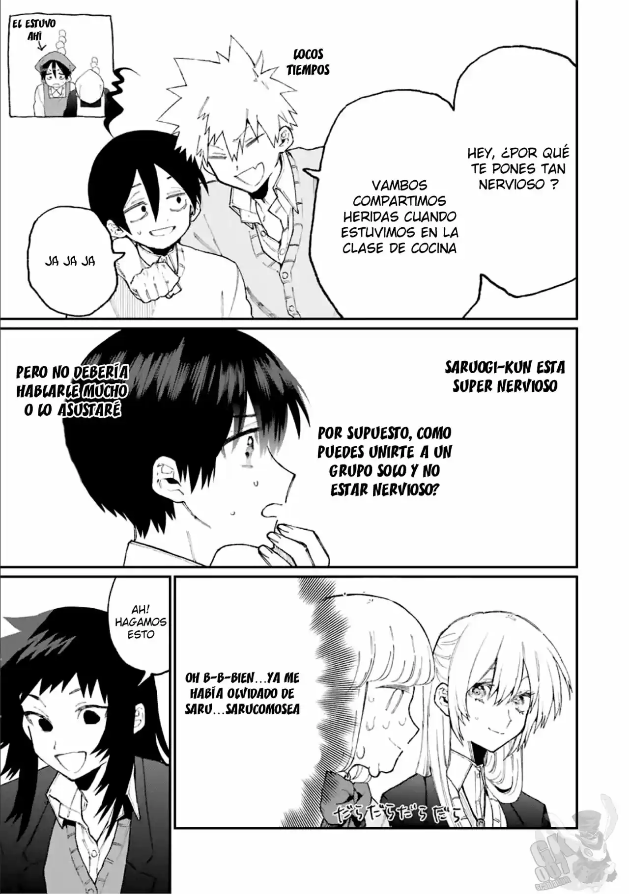Shikimori's Not Just A Cutie - Capítulo 84 - Página 4 - LectorTMOo