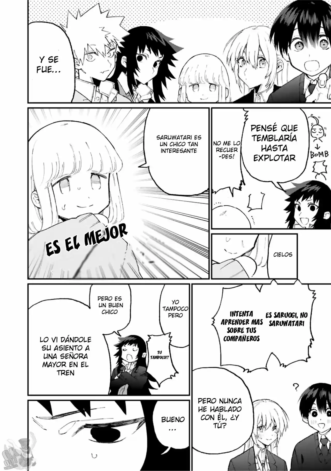Shikimori's Not Just A Cutie - Capítulo 84 - Página 7 - LectorTMOo