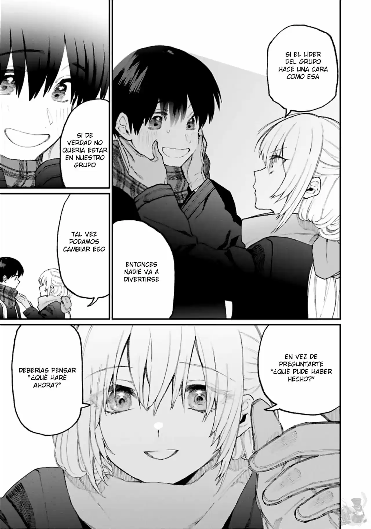 Shikimori's Not Just A Cutie - Capítulo 84 - Página 10 - LectorTMOo