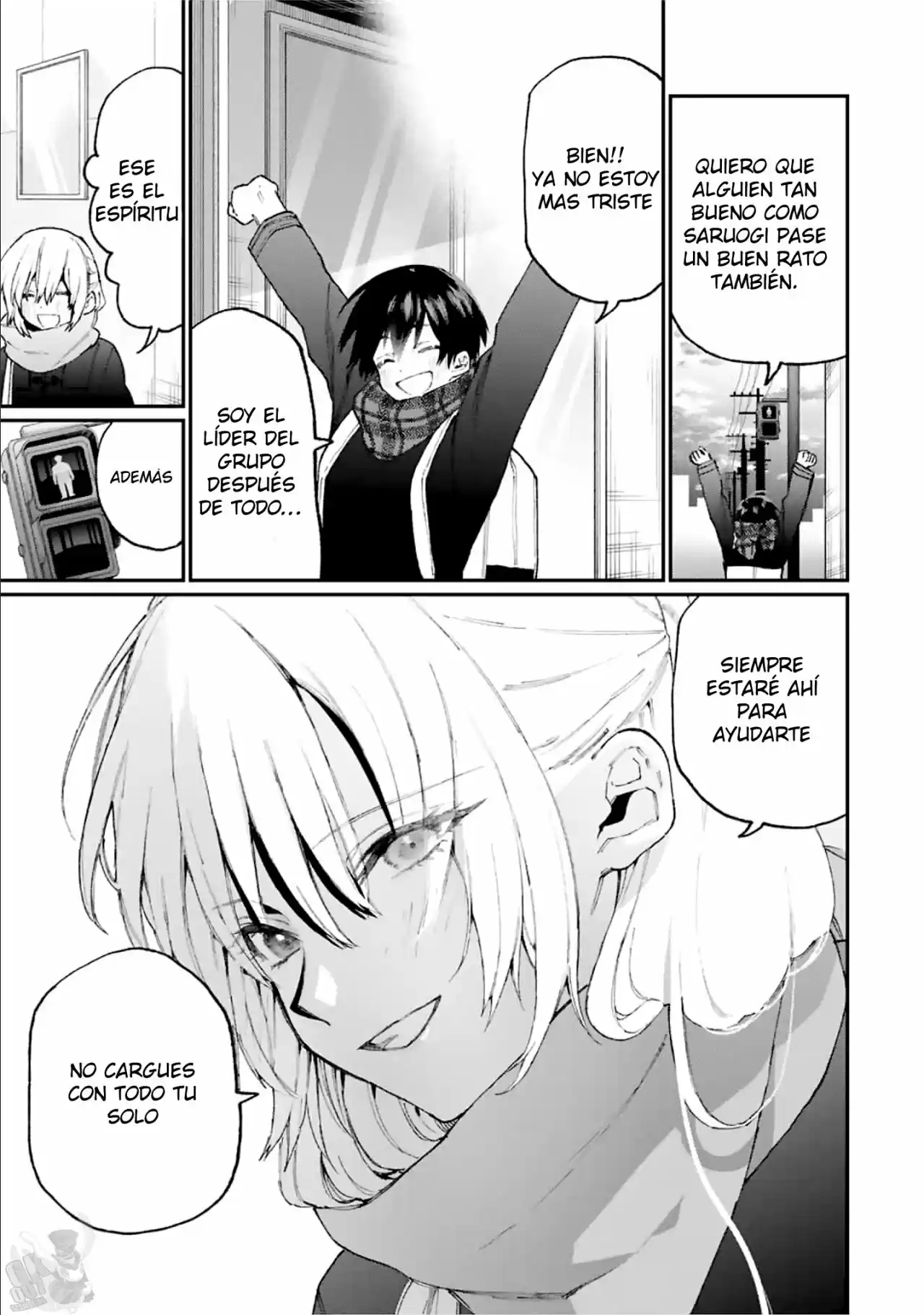 Shikimori's Not Just A Cutie - Capítulo 84 - Página 12 - LectorTMOo