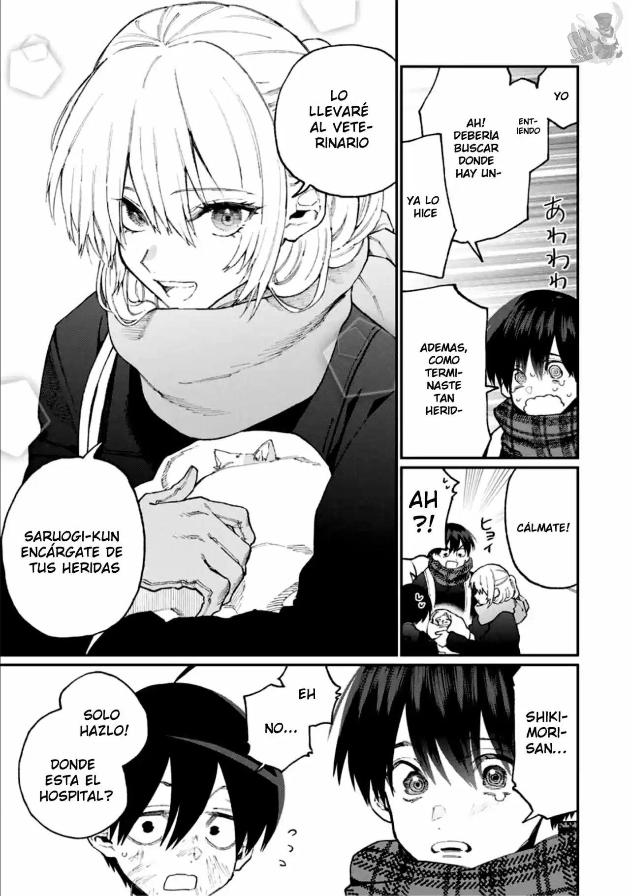Shikimori's Not Just A Cutie - Capítulo 85 - Página 4 - LectorTMOo