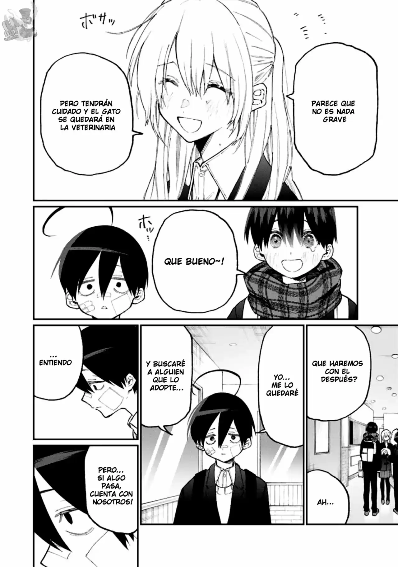 Shikimori's Not Just A Cutie - Capítulo 85 - Página 11 - LectorTMOo
