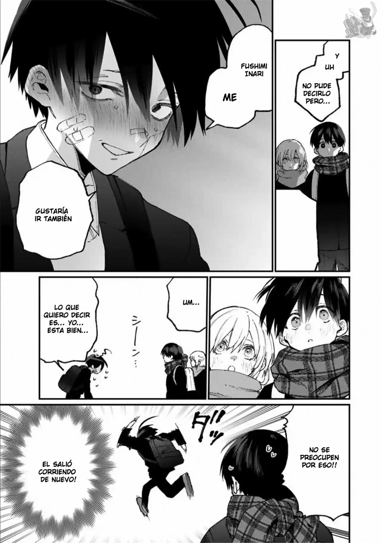 Shikimori's Not Just A Cutie - Capítulo 85 - Página 14 - LectorTMOo
