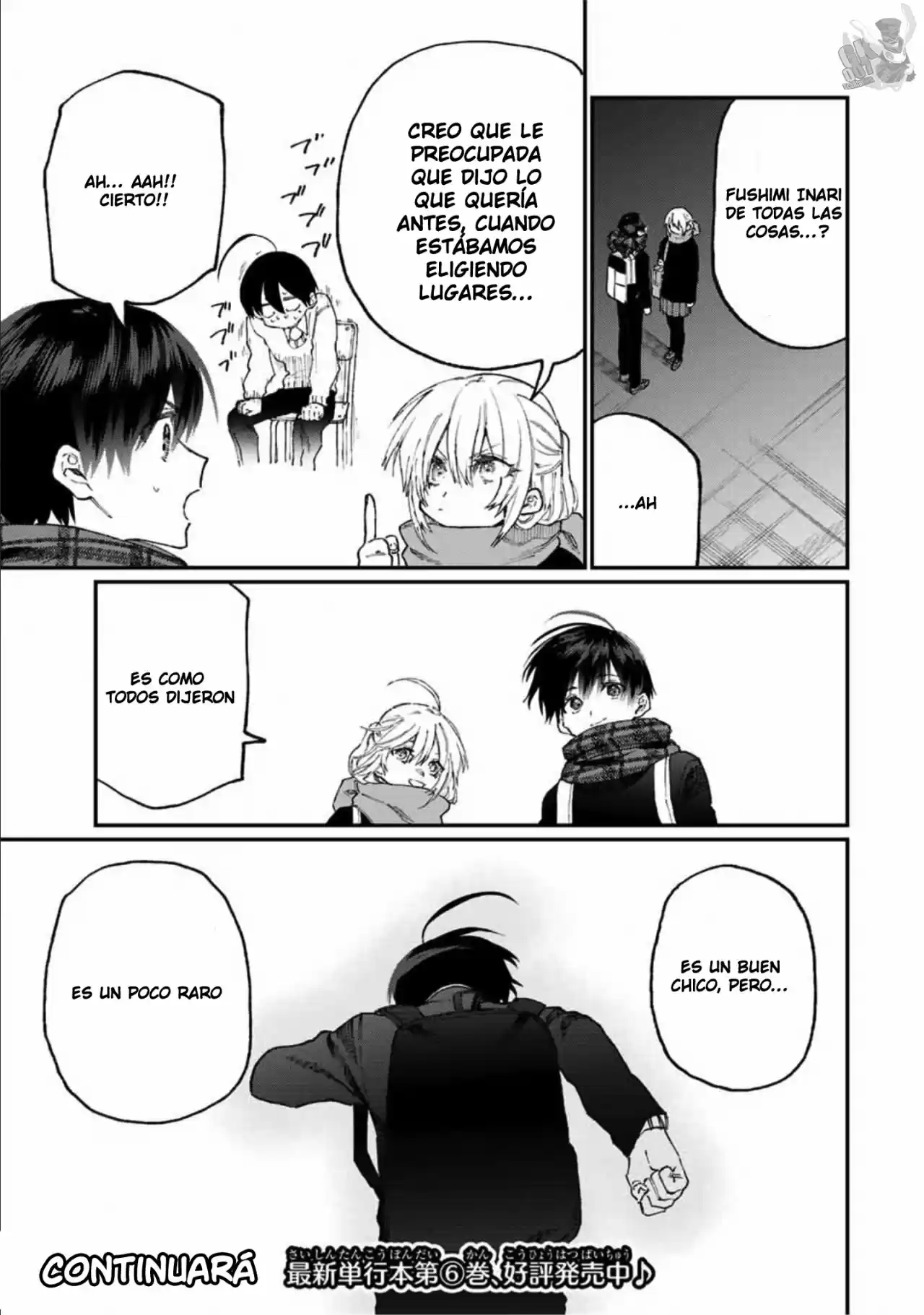 Shikimori's Not Just A Cutie - Capítulo 85 - Página 16 - LectorTMOo
