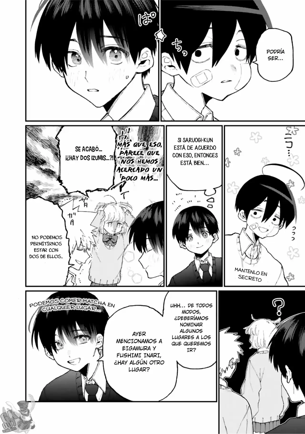 Shikimori's Not Just A Cutie - Capítulo 86 - Página 3 - LectorTMOo
