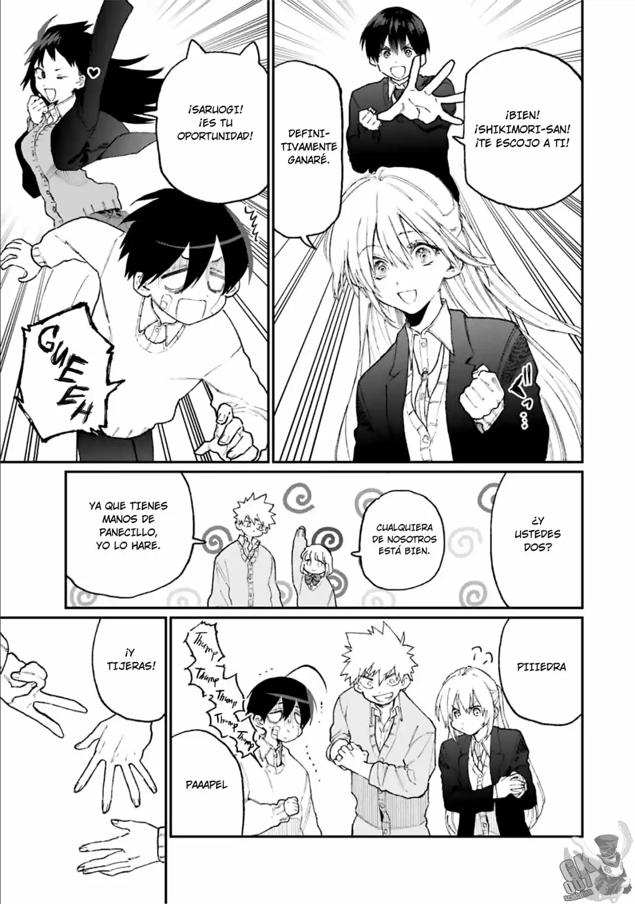 Shikimori's Not Just A Cutie - Capítulo 86 - Página 6 - LectorTMOo