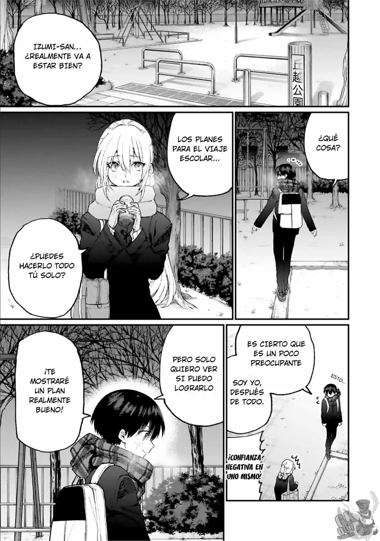 Shikimori's Not Just A Cutie - Capítulo 86 - Página 10 - LectorTMOo