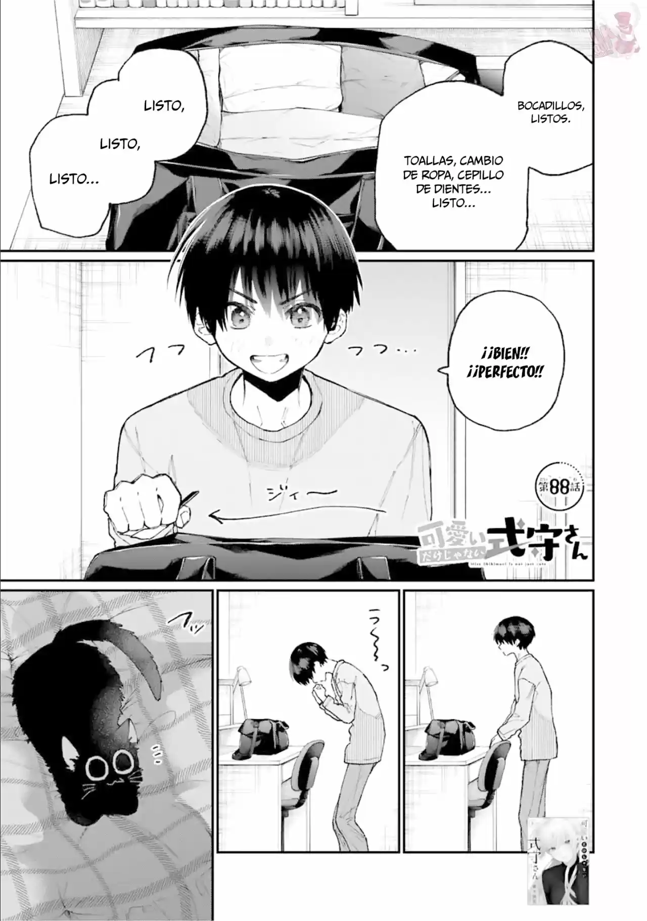 Shikimori's Not Just A Cutie - Capítulo 88 - Página 2 - LectorTMOo