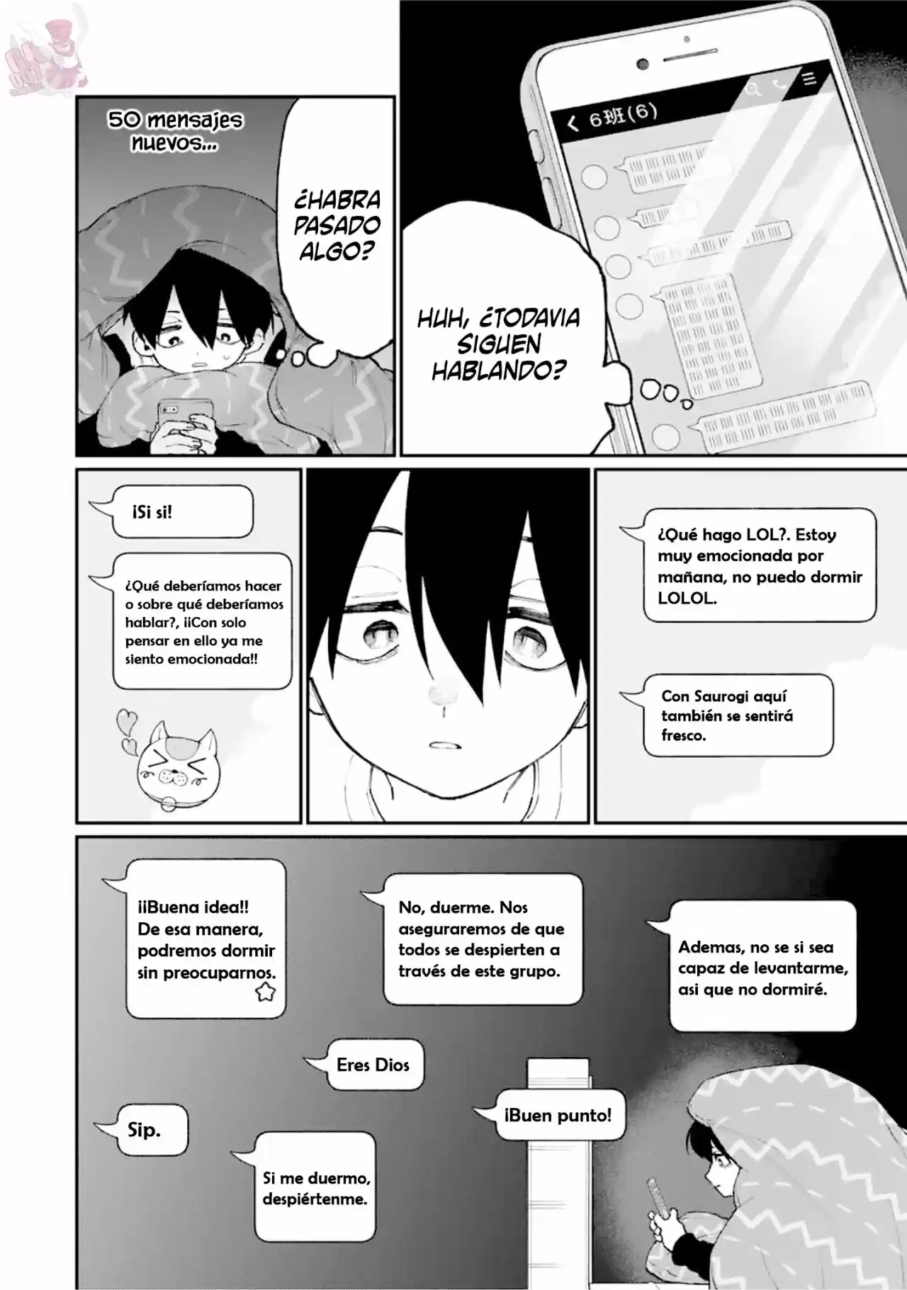 Shikimori's Not Just A Cutie - Capítulo 88 - Página 13 - LectorTMOo
