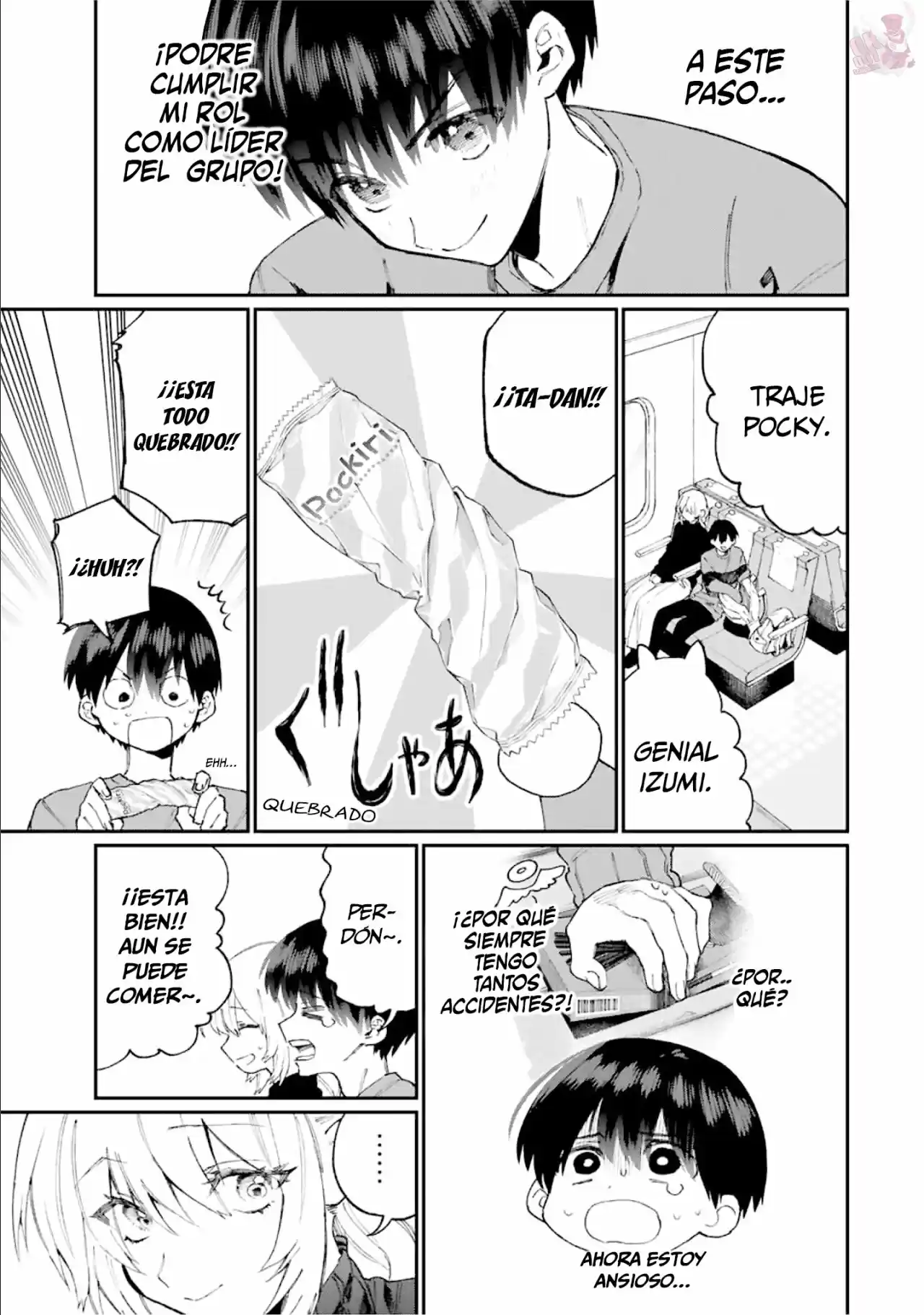 Shikimori's Not Just A Cutie - Capítulo 89 - Página 4 - LectorTMOo