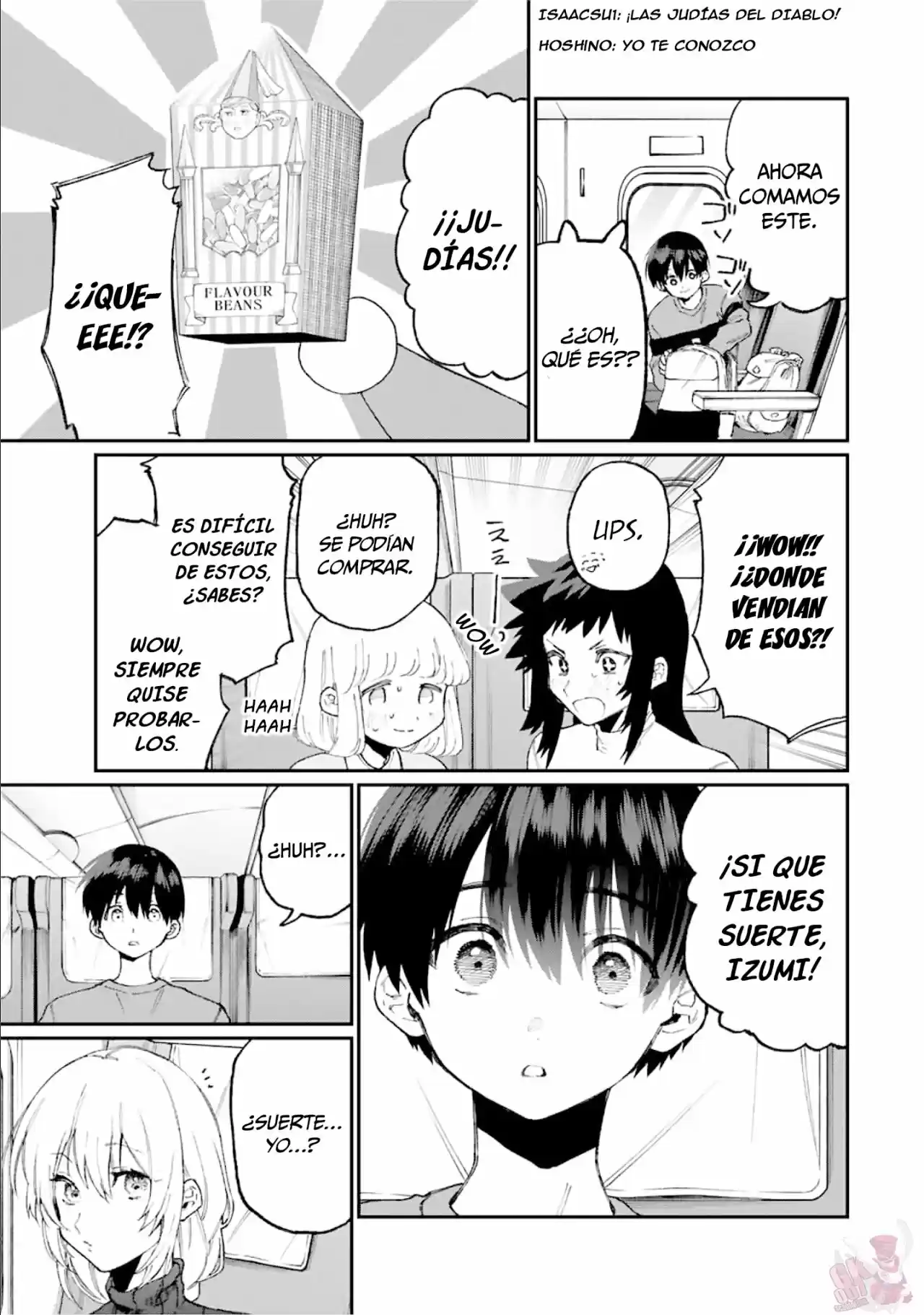Shikimori's Not Just A Cutie - Capítulo 89 - Página 6 - LectorTMOo