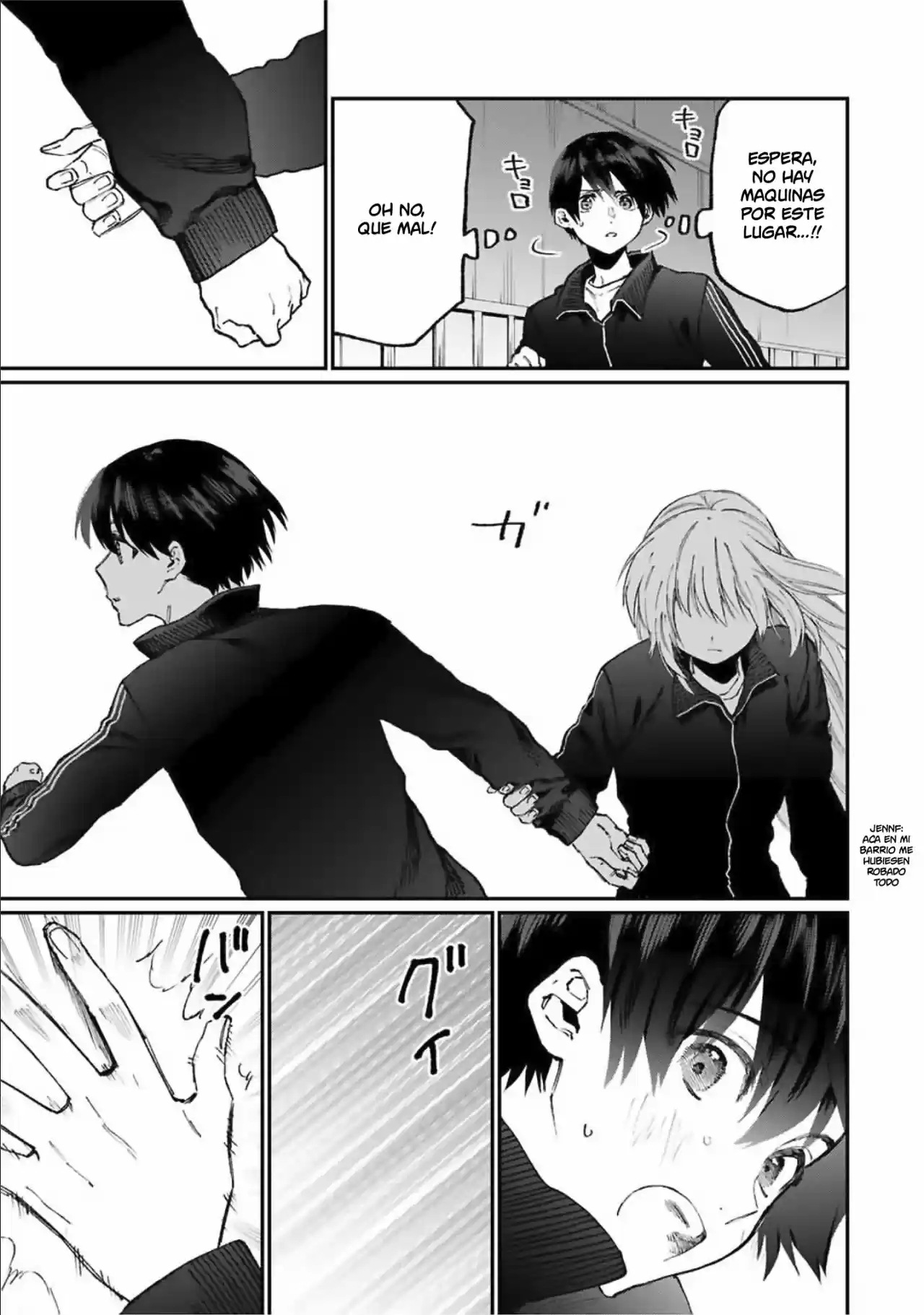 Shikimori's Not Just A Cutie - Capítulo 91 - Página 6 - LectorTMOo