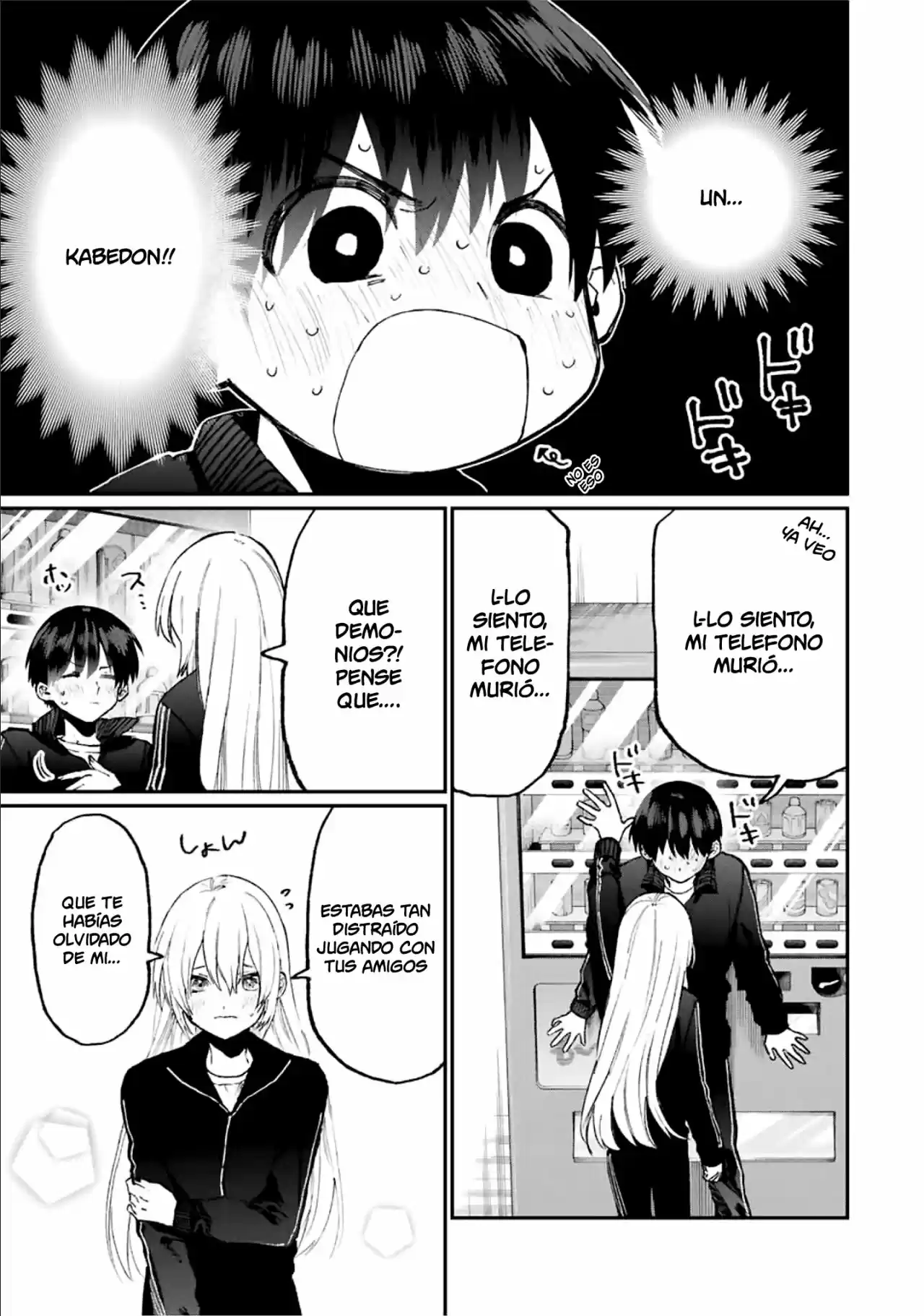 Shikimori's Not Just A Cutie - Capítulo 91 - Página 8 - LectorTMOo