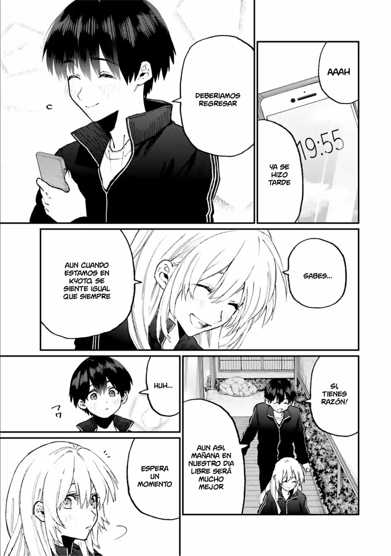 Shikimori's Not Just A Cutie - Capítulo 91 - Página 10 - LectorTMOo