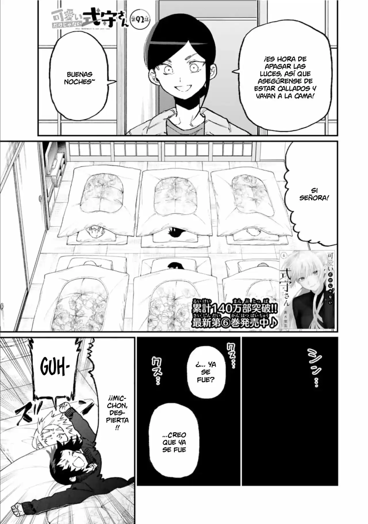 Shikimori's Not Just A Cutie - Capítulo 92 - Página 2 - LectorTMOo
