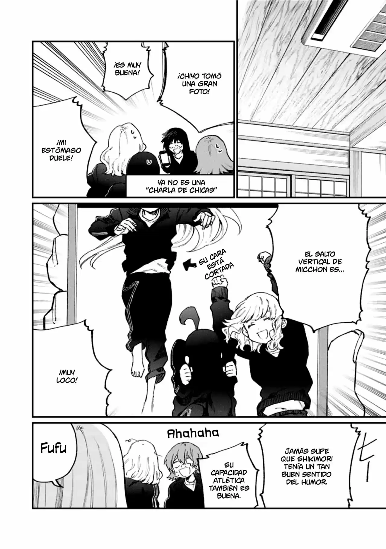Shikimori's Not Just A Cutie - Capítulo 92 - Página 7 - LectorTMOo
