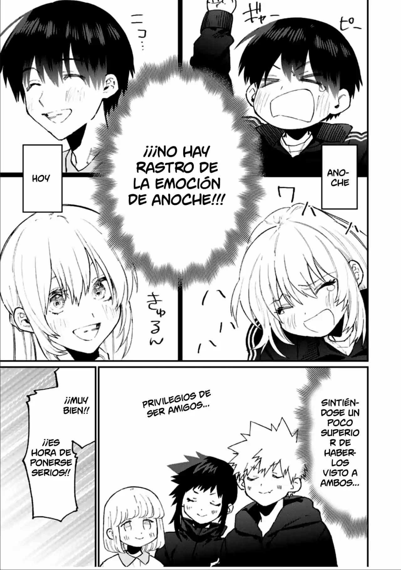 Shikimori's Not Just A Cutie - Capítulo 92 - Página 12 - LectorTMOo