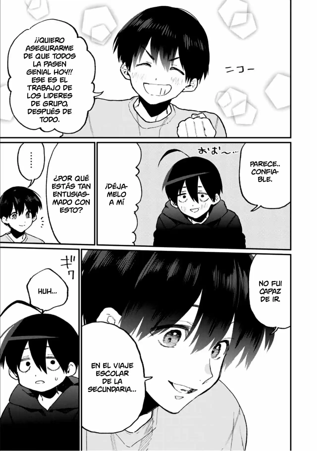 Shikimori's Not Just A Cutie - Capítulo 92 - Página 14 - LectorTMOo