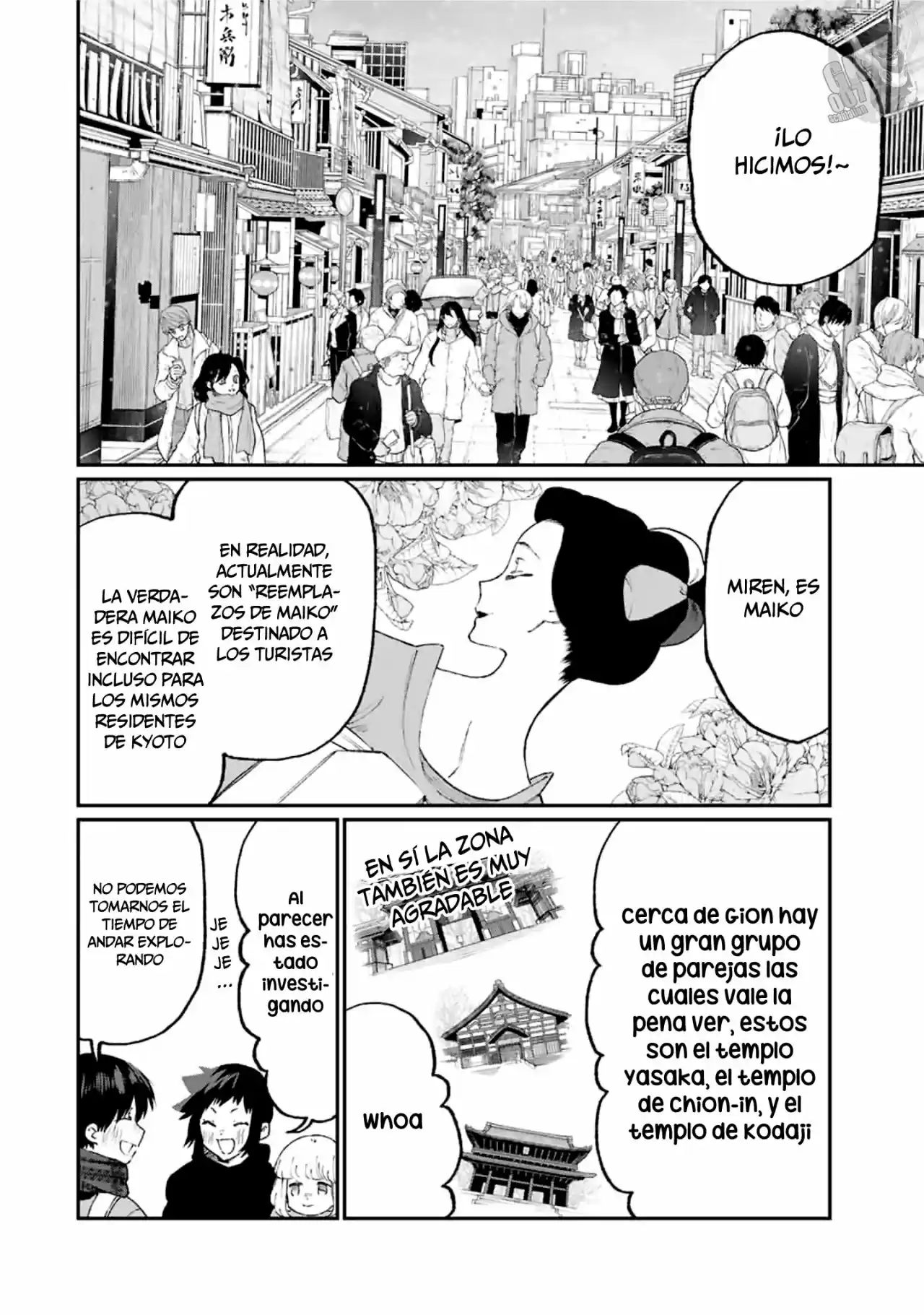 Shikimori's Not Just A Cutie - Capítulo 93 - Página 3 - LectorTMOo