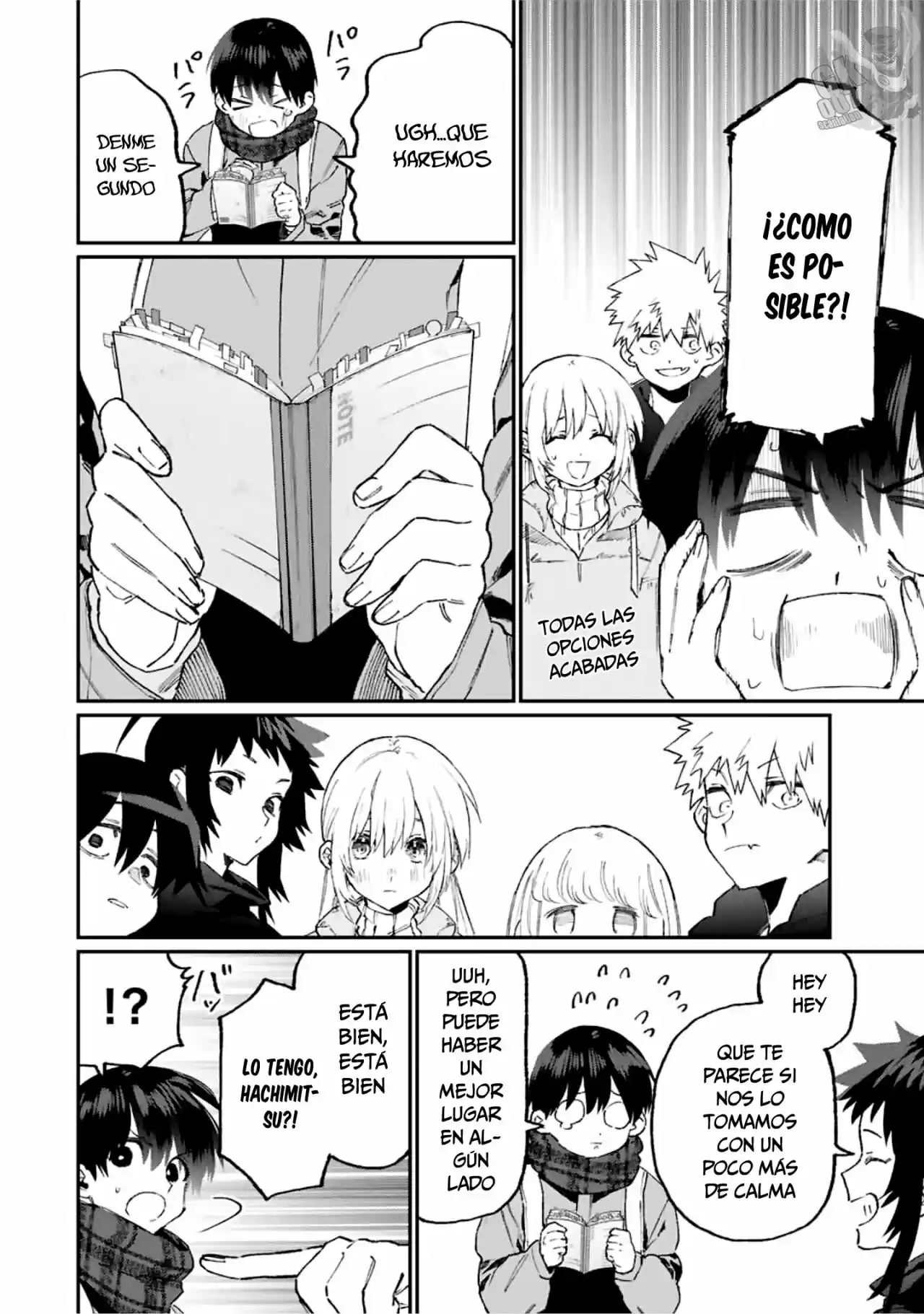 Shikimori's Not Just A Cutie - Capítulo 93 - Página 5 - LectorTMOo