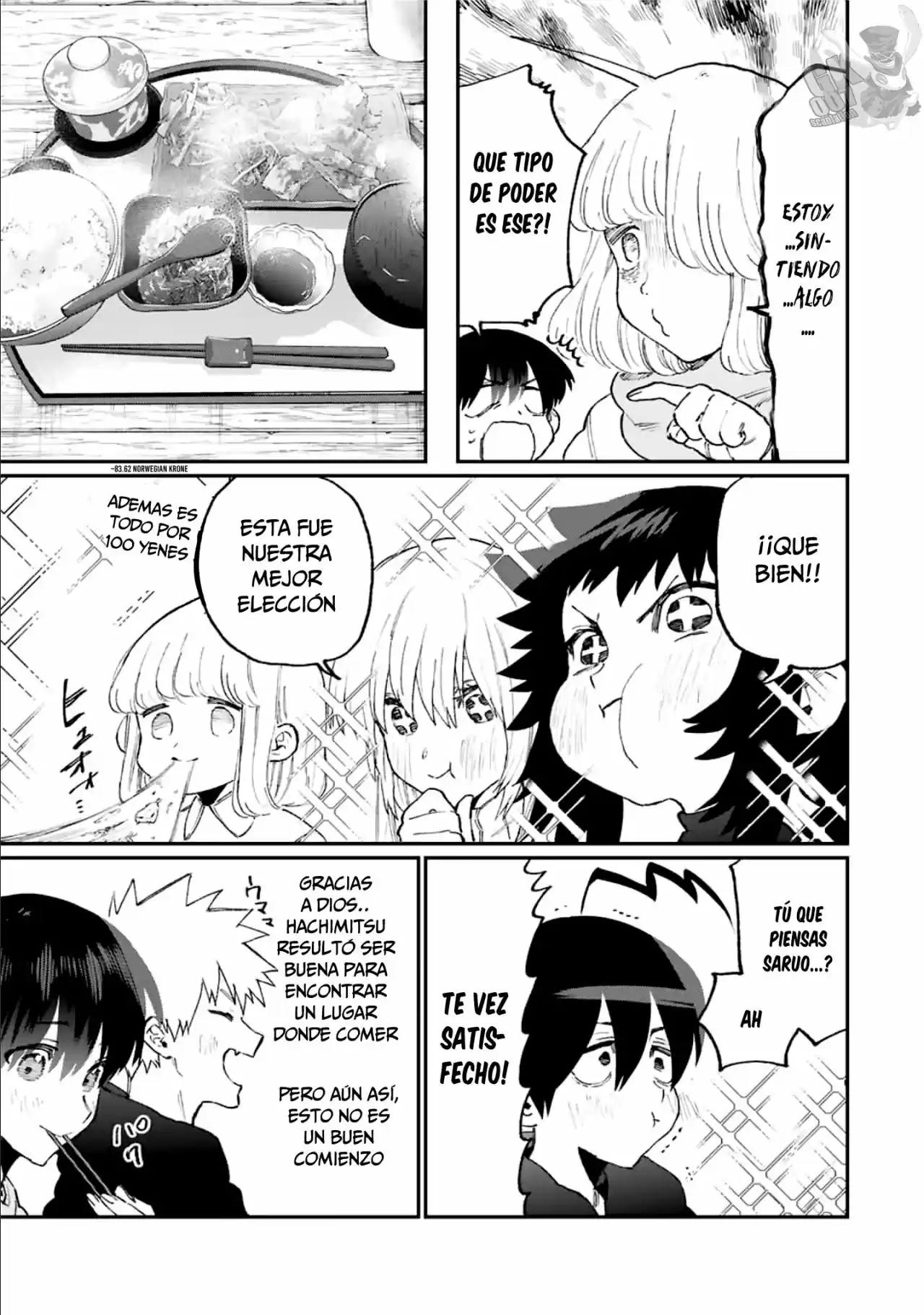 Shikimori's Not Just A Cutie - Capítulo 93 - Página 6 - LectorTMOo