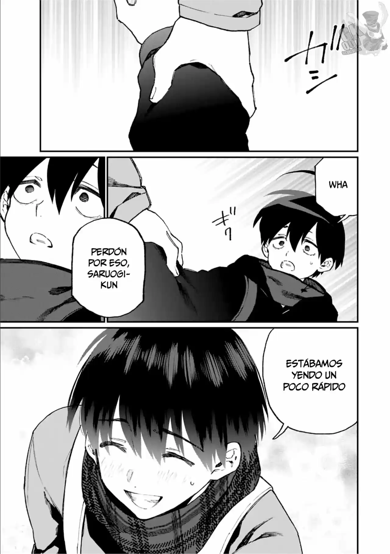 Shikimori's Not Just A Cutie - Capítulo 93 - Página 12 - LectorTMOo