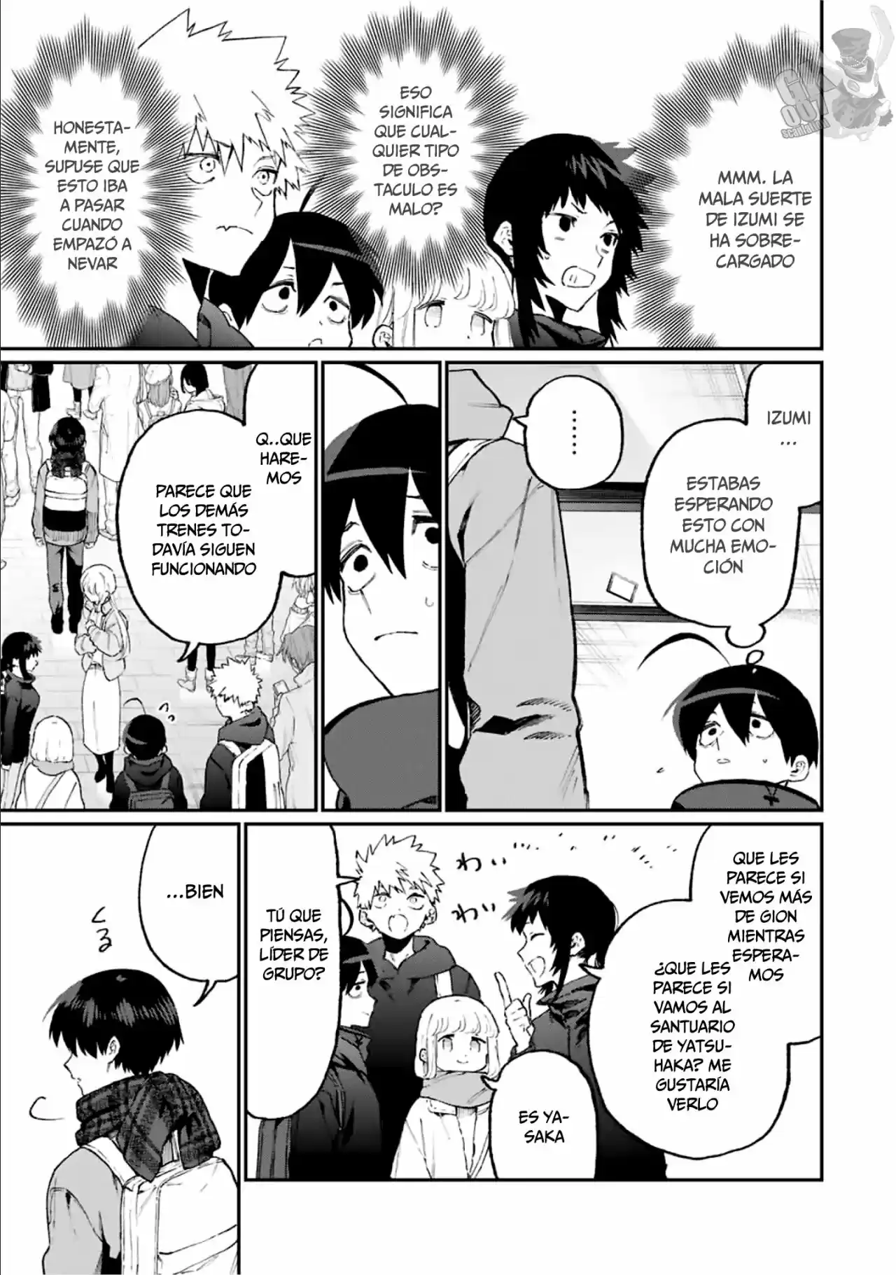 Shikimori's Not Just A Cutie - Capítulo 94 - Página 4 - LectorTMOo