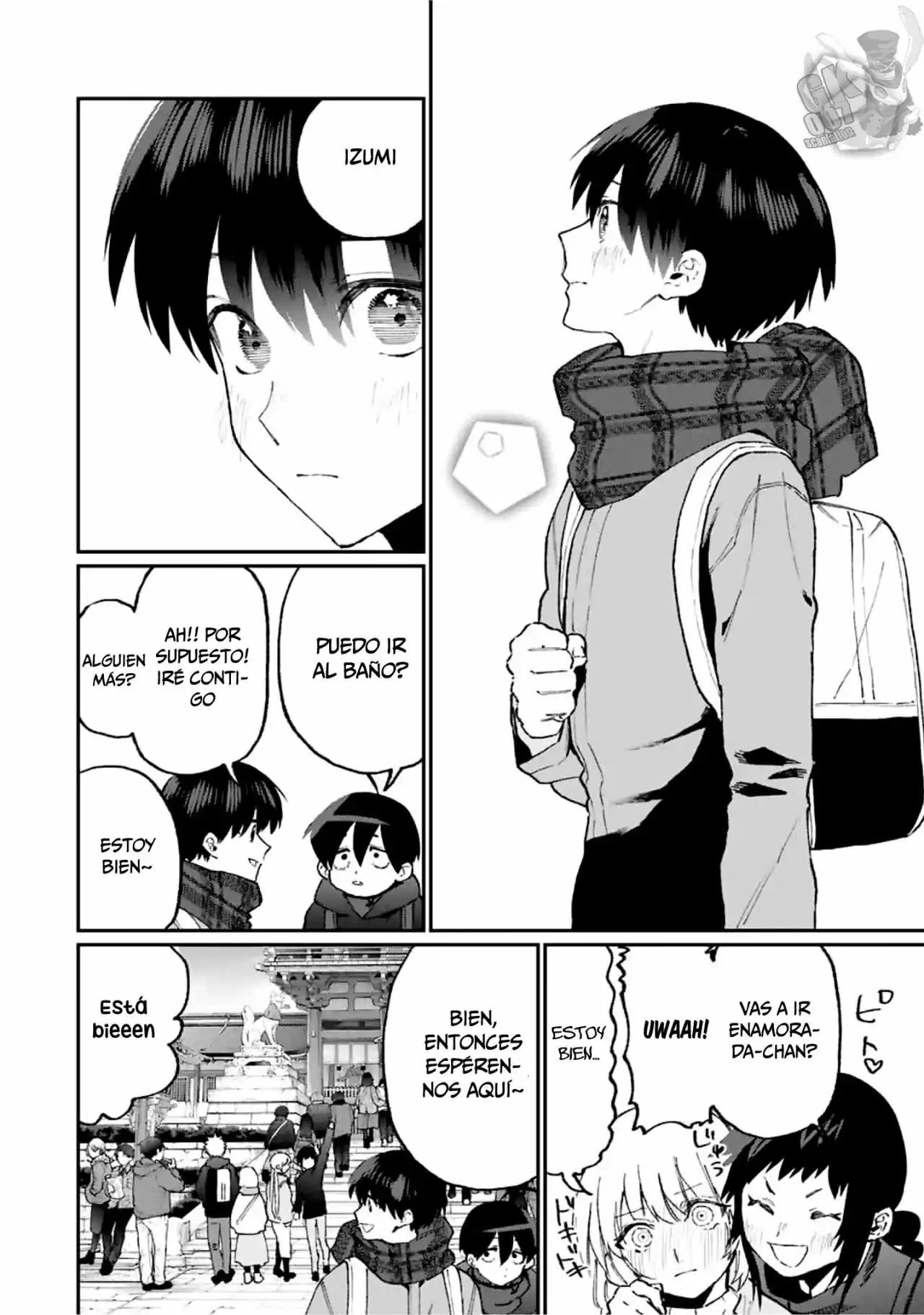 Shikimori's Not Just A Cutie - Capítulo 94 - Página 13 - LectorTMOo