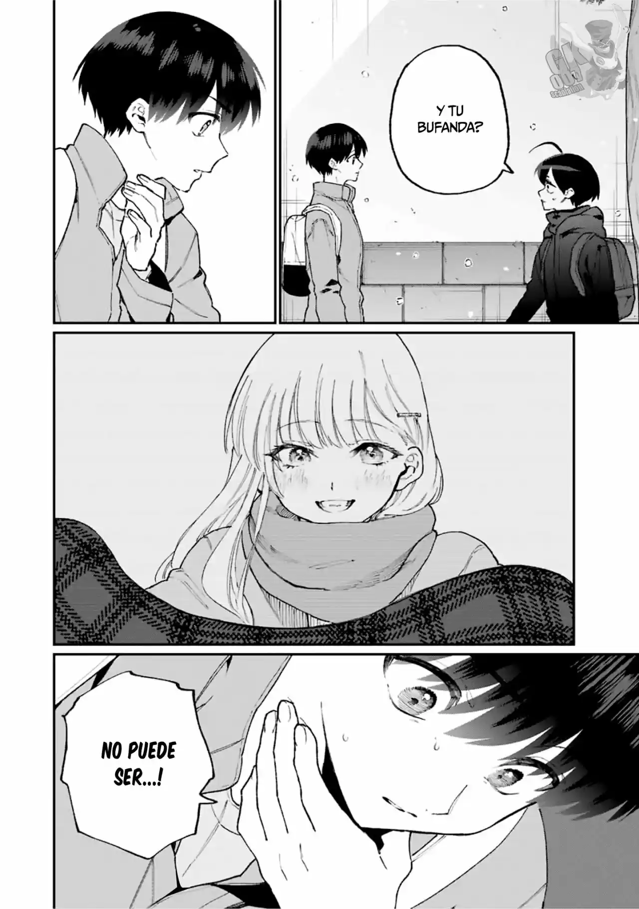 Shikimori's Not Just A Cutie - Capítulo 94 - Página 15 - LectorTMOo