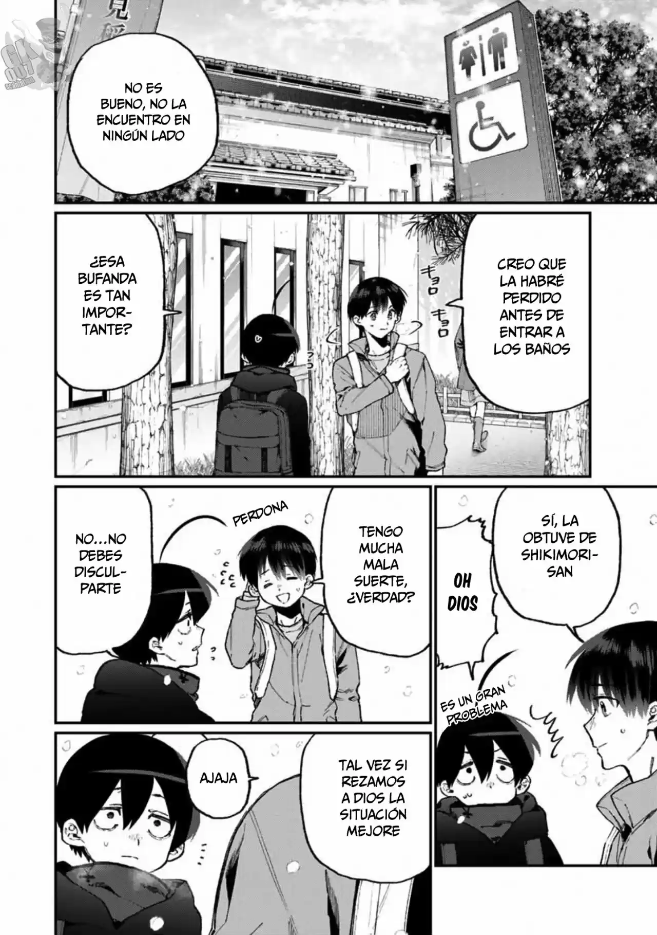 Shikimori's Not Just A Cutie - Capítulo 95 - Página 3 - LectorTMOo