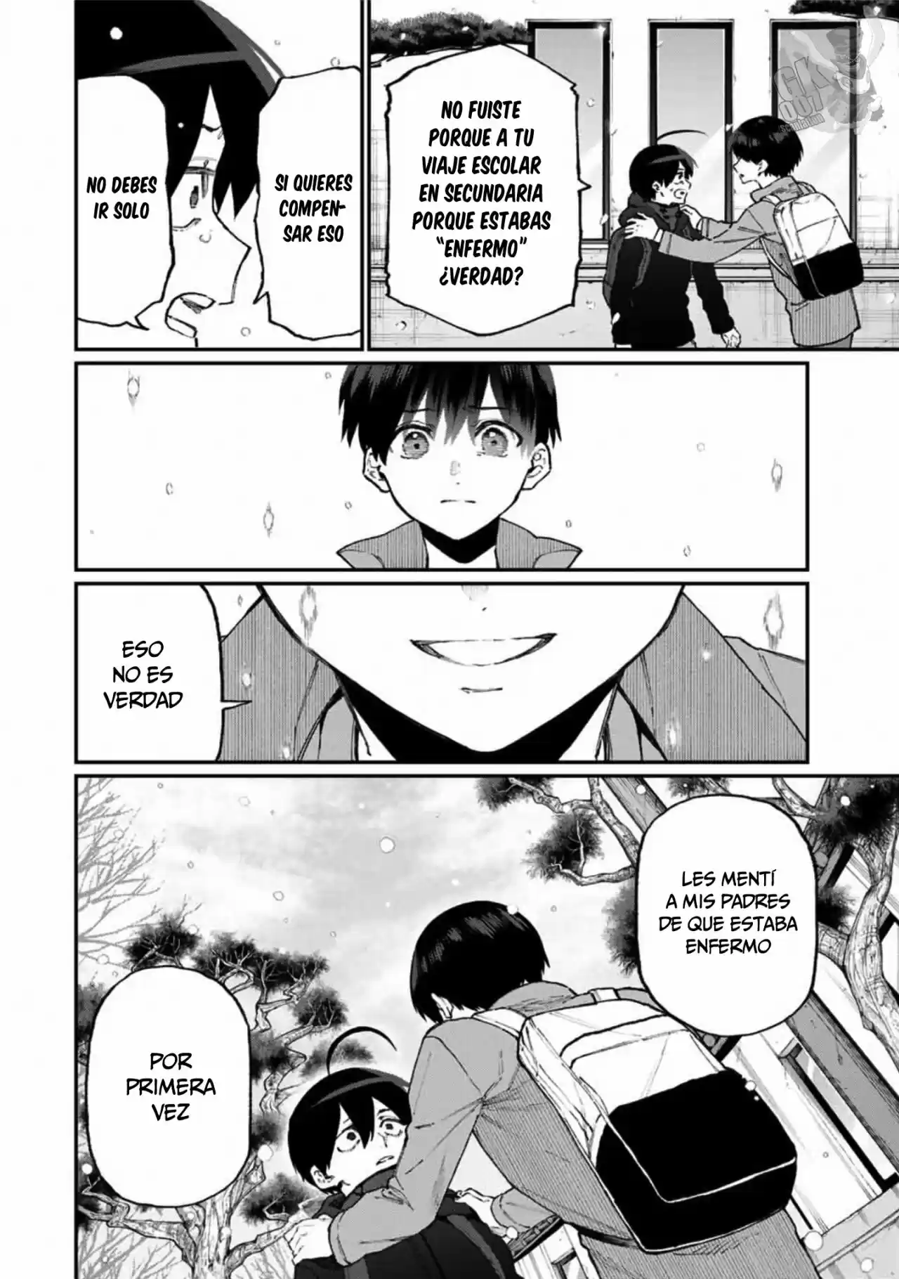 Shikimori's Not Just A Cutie - Capítulo 95 - Página 5 - LectorTMOo