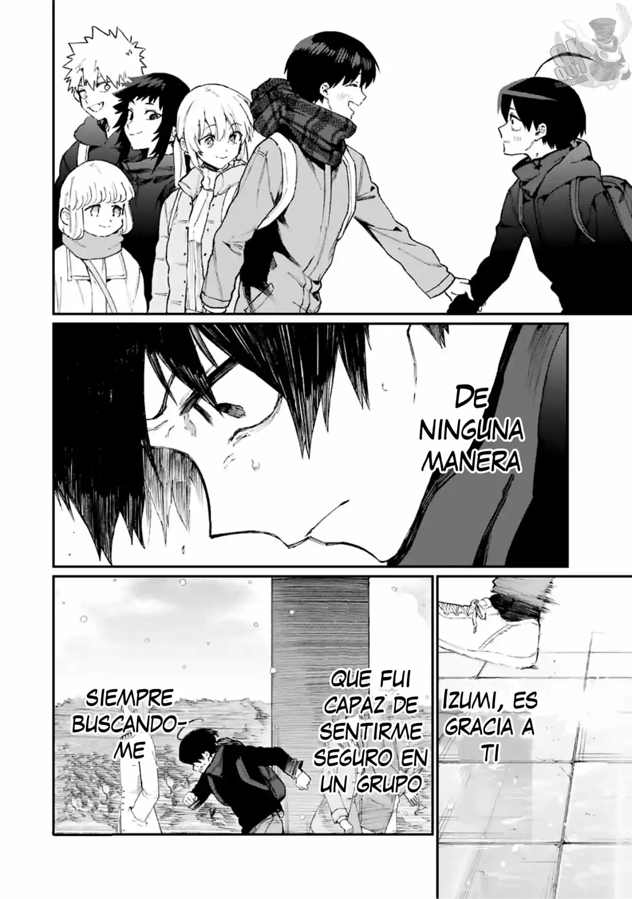 Shikimori's Not Just A Cutie - Capítulo 95 - Página 13 - LectorTMOo