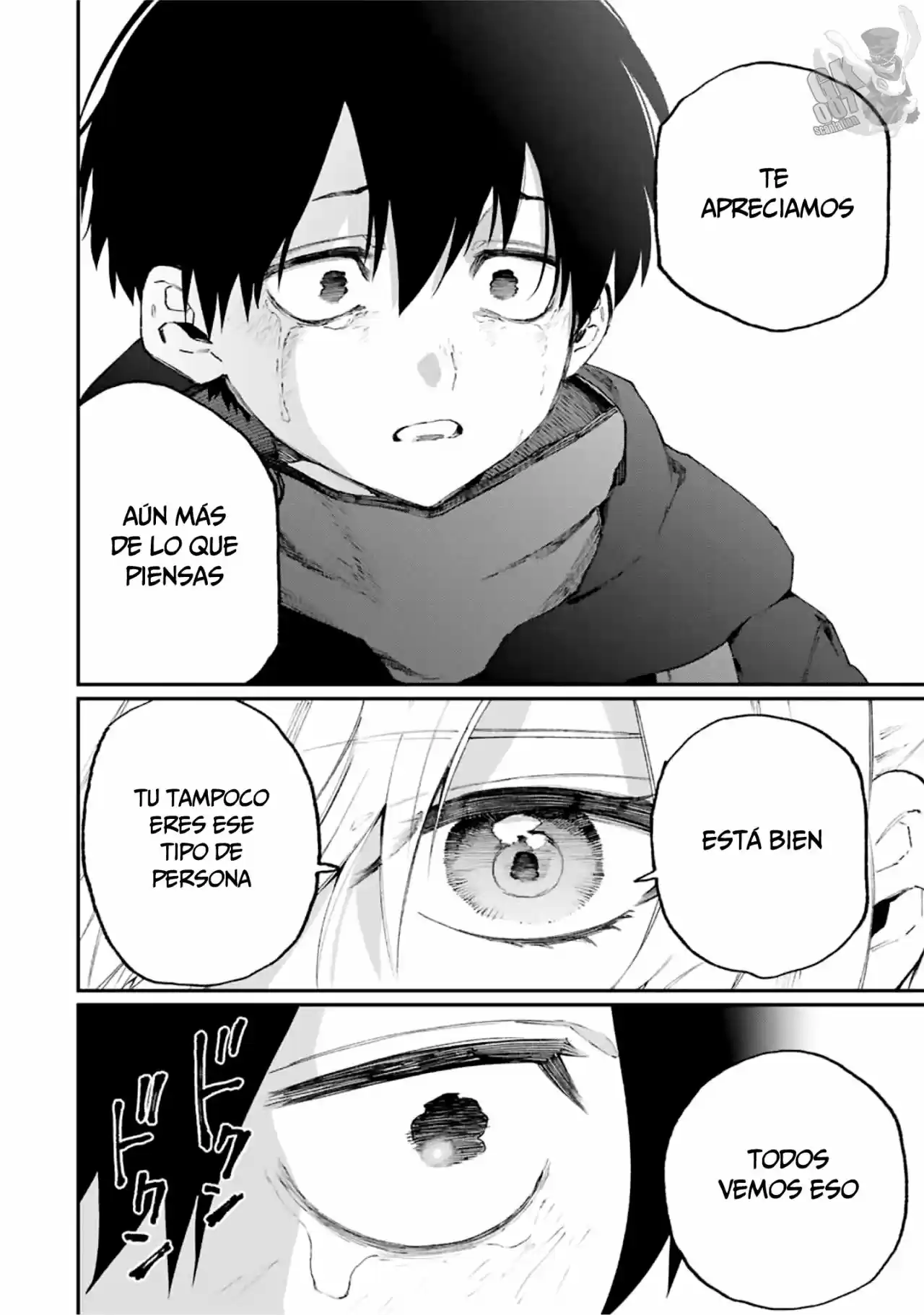 Shikimori's Not Just A Cutie - Capítulo 95 - Página 19 - LectorTMOo