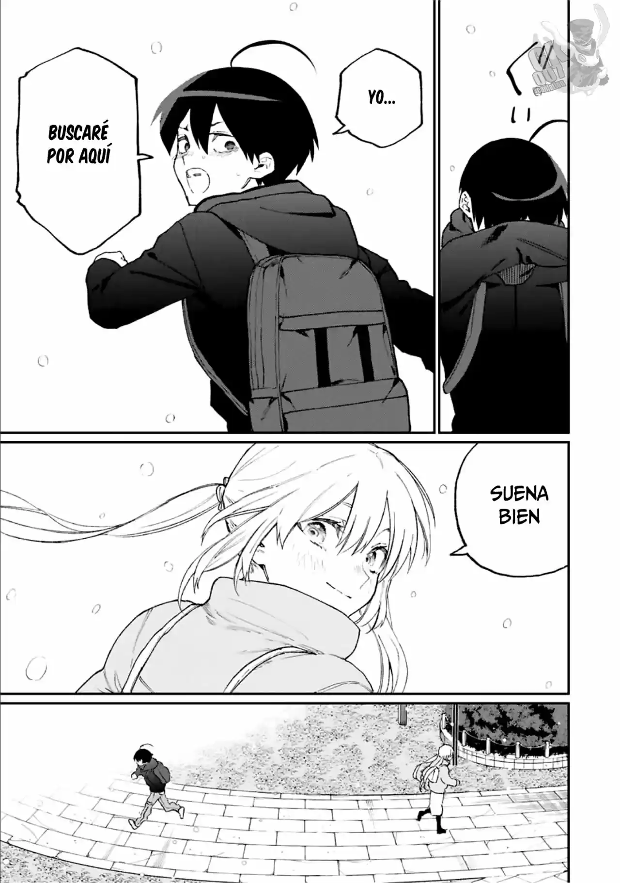 Shikimori's Not Just A Cutie - Capítulo 95 - Página 20 - LectorTMOo