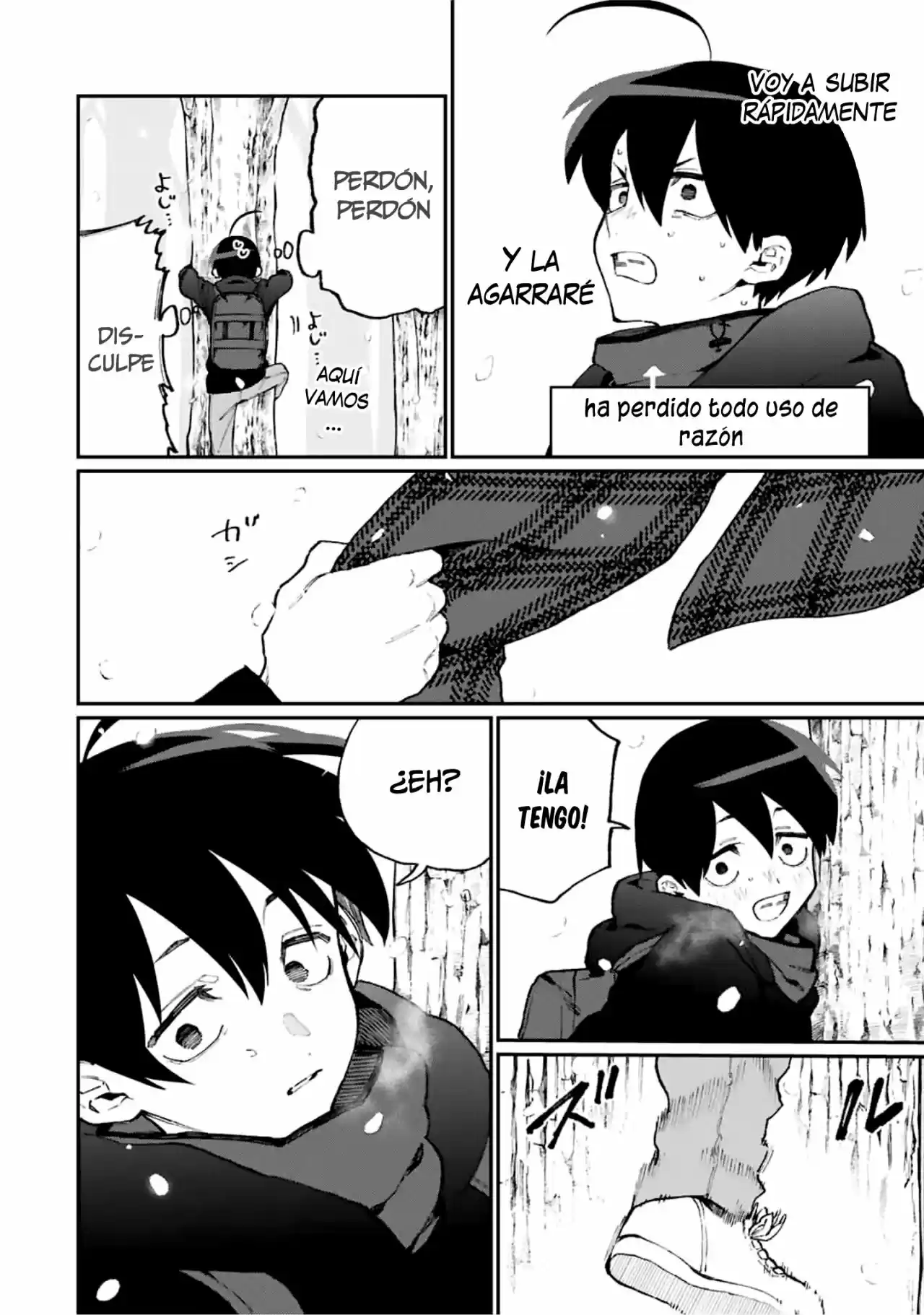Shikimori's Not Just A Cutie - Capítulo 96 - Página 3 - LectorTMOo