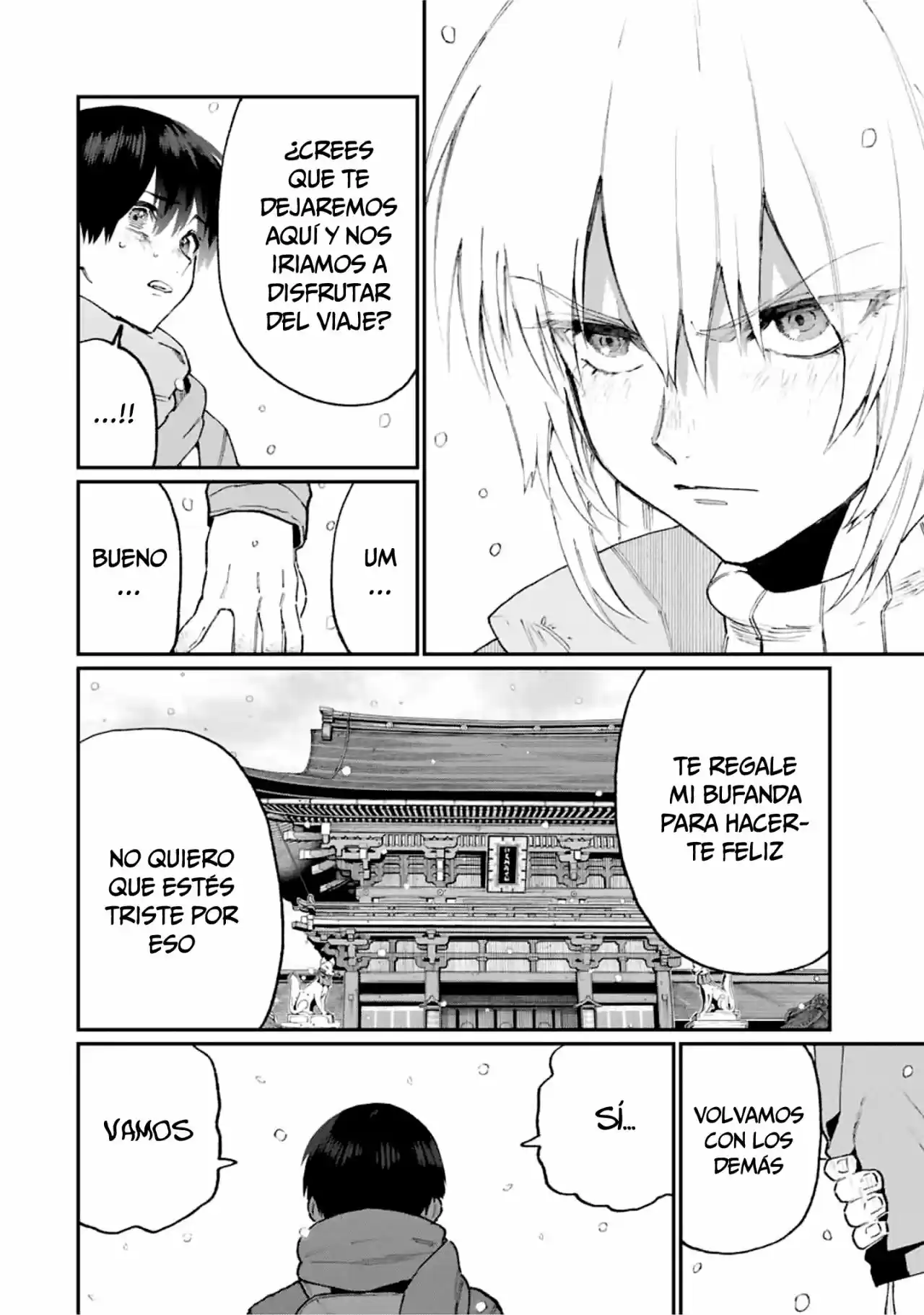 Shikimori's Not Just A Cutie - Capítulo 96 - Página 7 - LectorTMOo