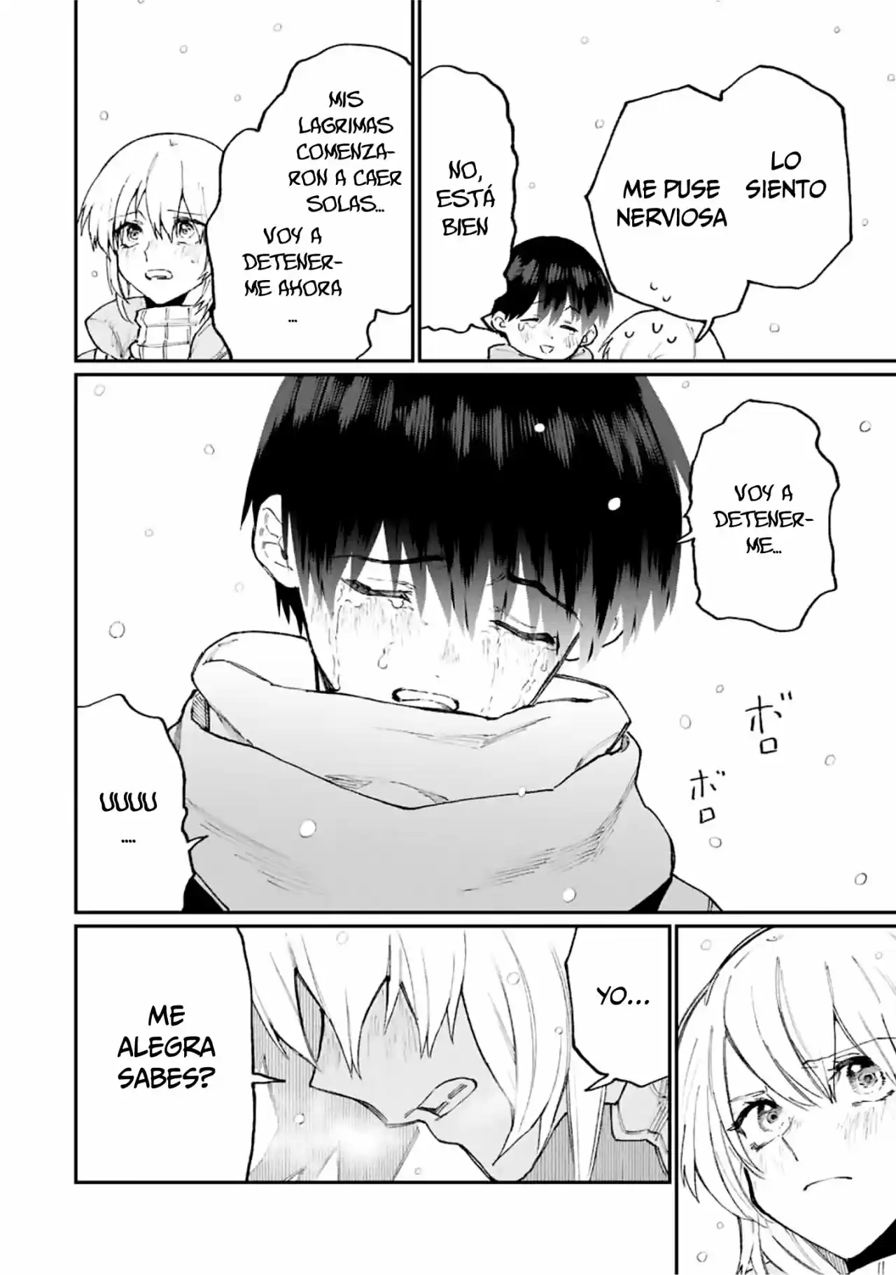 Shikimori's Not Just A Cutie - Capítulo 96 - Página 9 - LectorTMOo
