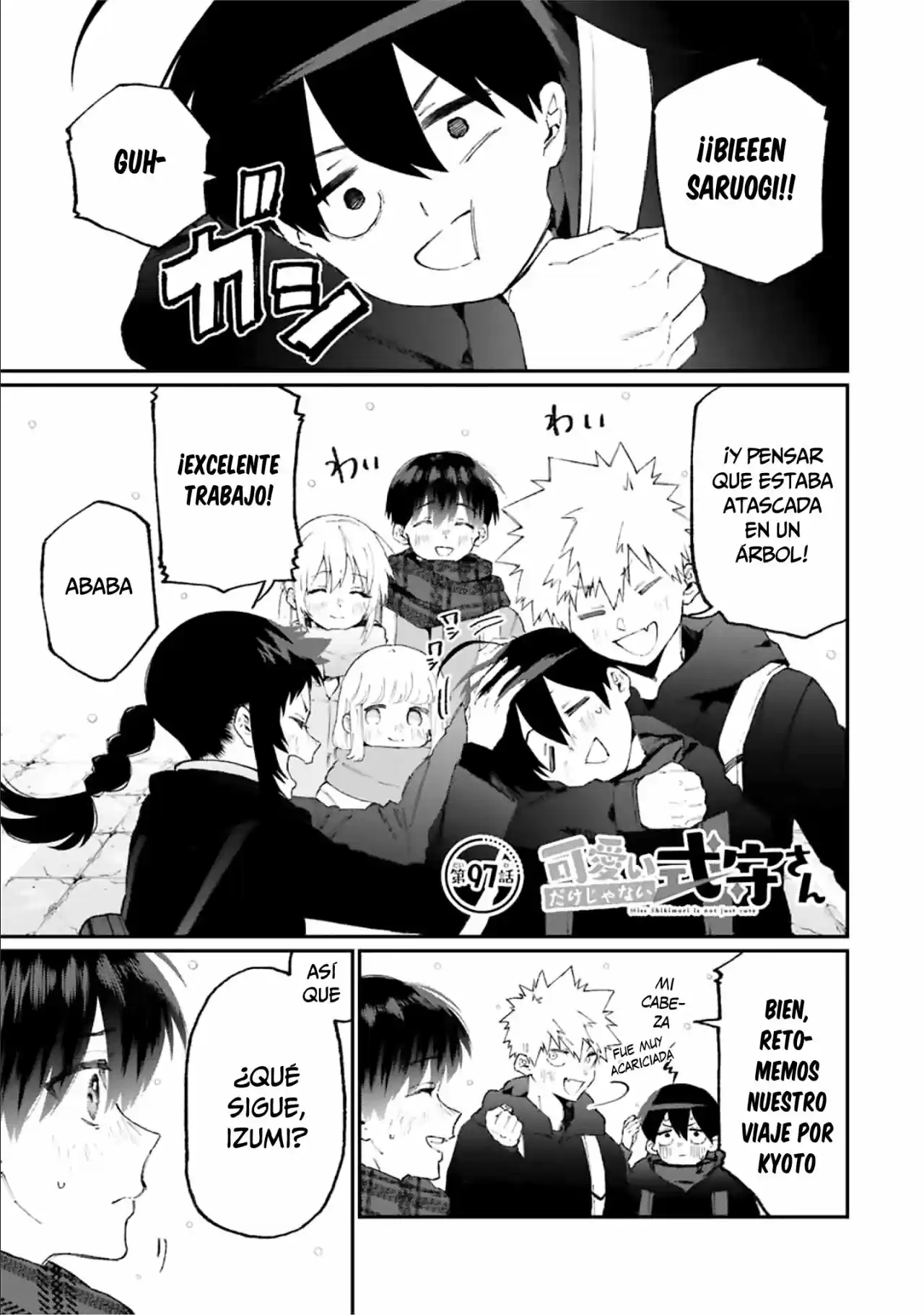 Shikimori's Not Just A Cutie - Capítulo 97 - Página 2 - LectorTMOo