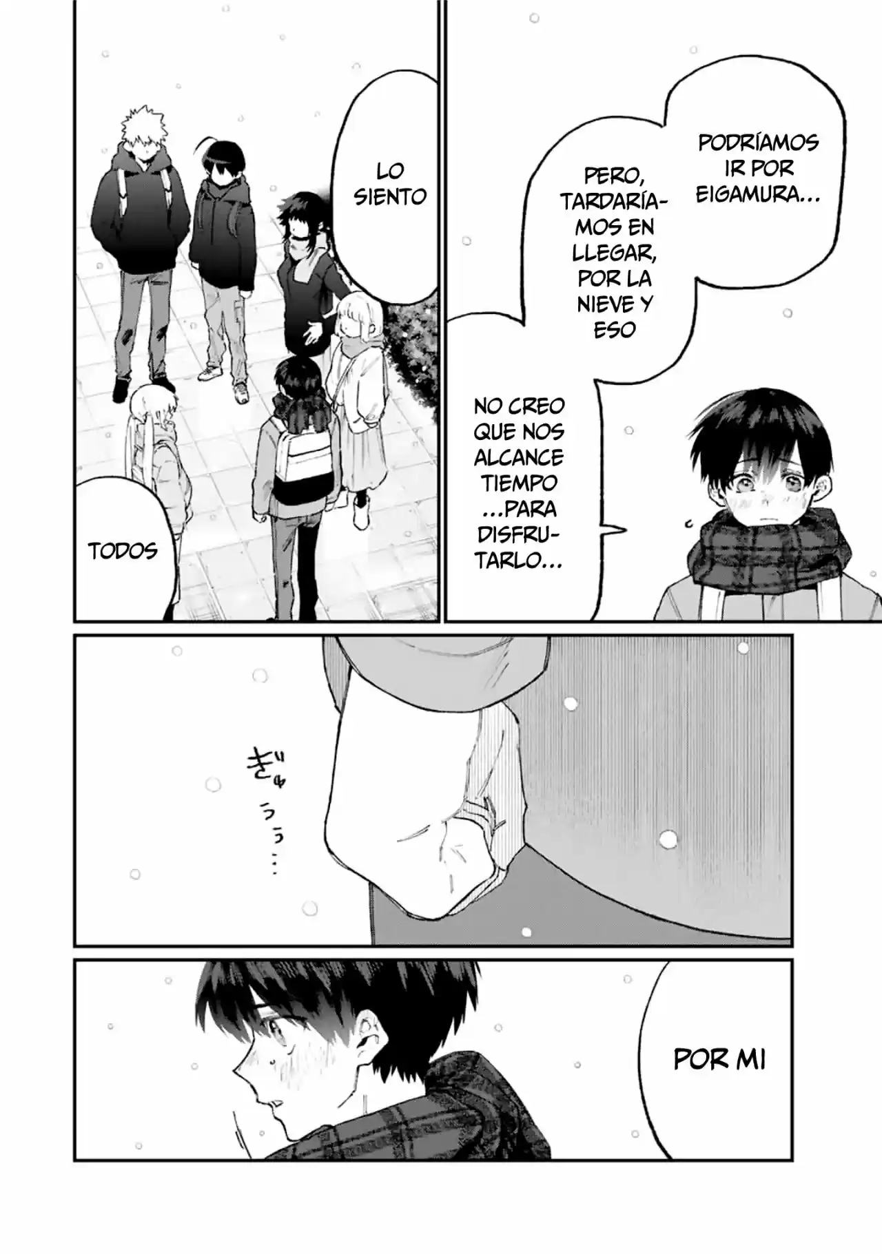 Shikimori's Not Just A Cutie - Capítulo 97 - Página 3 - LectorTMOo