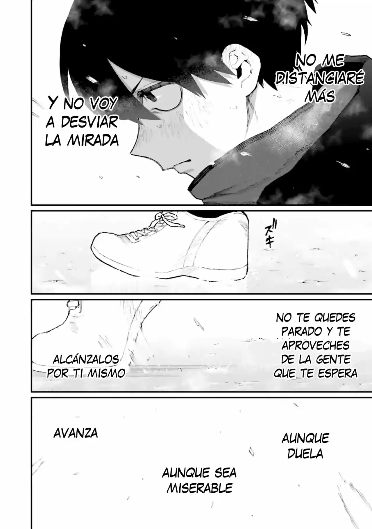 Shikimori's Not Just A Cutie - Capítulo 98 - Página 13 - LectorTMOo