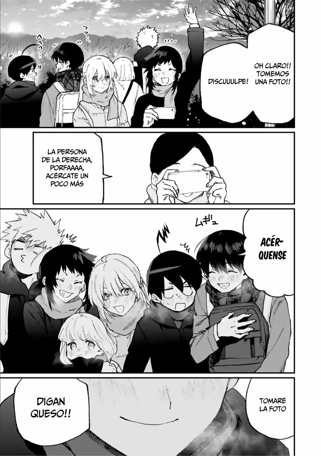 Shikimori's Not Just A Cutie - Capítulo 98 - Página 17 - LectorTMOo