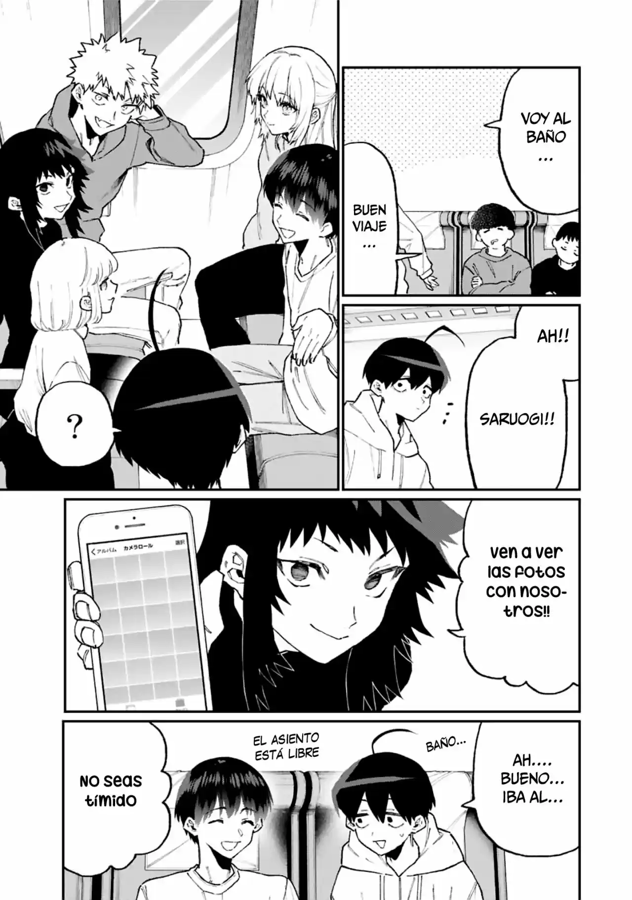 Shikimori's Not Just A Cutie - Capítulo 99 - Página 12 - LectorTMOo