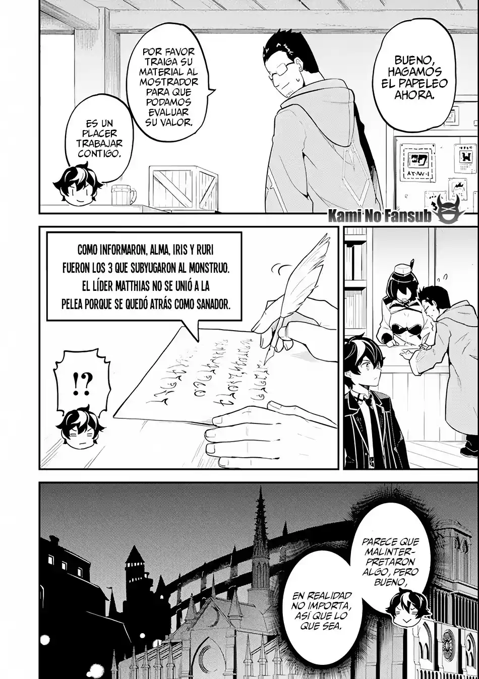 Shikkaku Mon No Saikyou Kenja - Sekai Saikyou No Kenja Ga Sara Ni Tsuyokunaru Tame Ni Tensei Shimashita capítulo 26.1 página 11