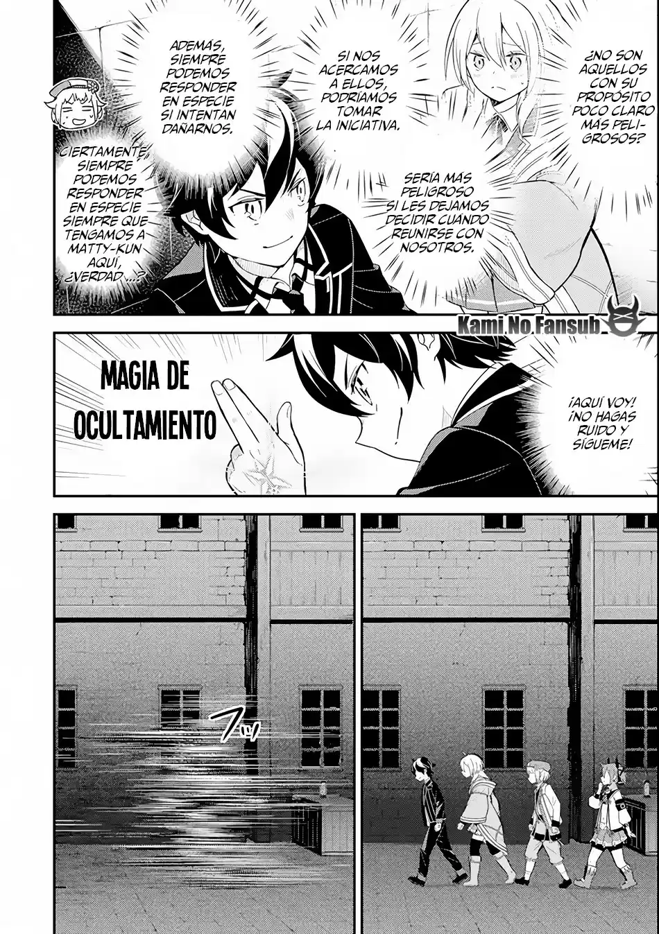 Shikkaku Mon No Saikyou Kenja - Sekai Saikyou No Kenja Ga Sara Ni Tsuyokunaru Tame Ni Tensei Shimashita capítulo 26.1 página 17
