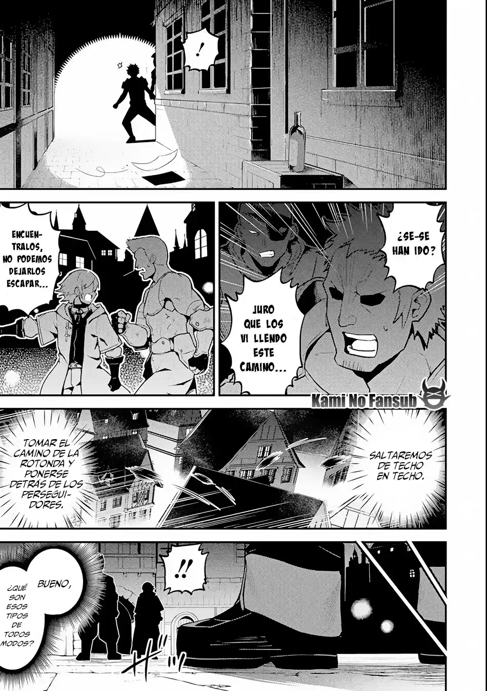 Shikkaku Mon No Saikyou Kenja - Sekai Saikyou No Kenja Ga Sara Ni Tsuyokunaru Tame Ni Tensei Shimashita capítulo 26.1 página 18