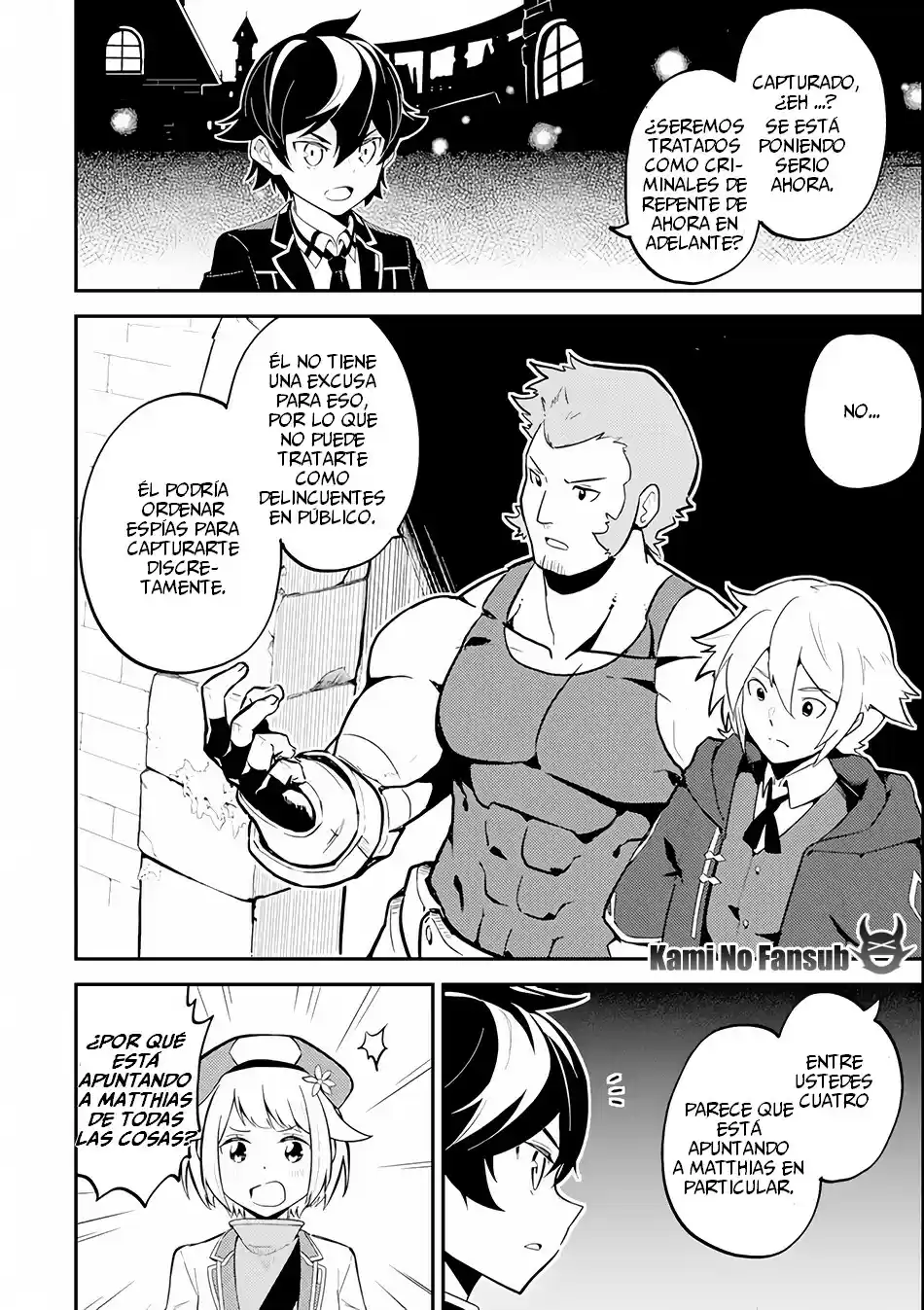 Shikkaku Mon No Saikyou Kenja - Sekai Saikyou No Kenja Ga Sara Ni Tsuyokunaru Tame Ni Tensei Shimashita capítulo 26.1 página 23