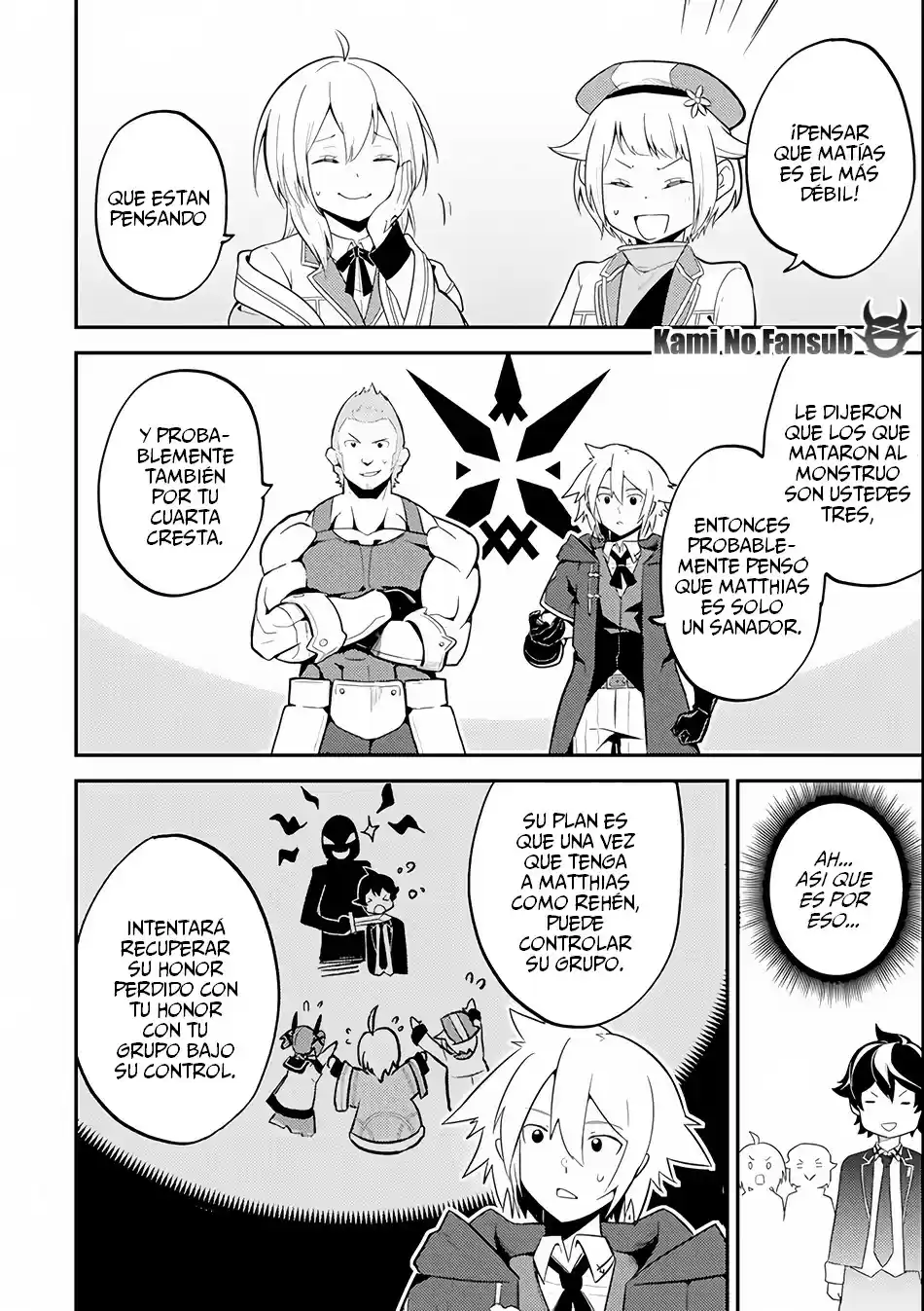 Shikkaku Mon No Saikyou Kenja - Sekai Saikyou No Kenja Ga Sara Ni Tsuyokunaru Tame Ni Tensei Shimashita capítulo 26.1 página 25